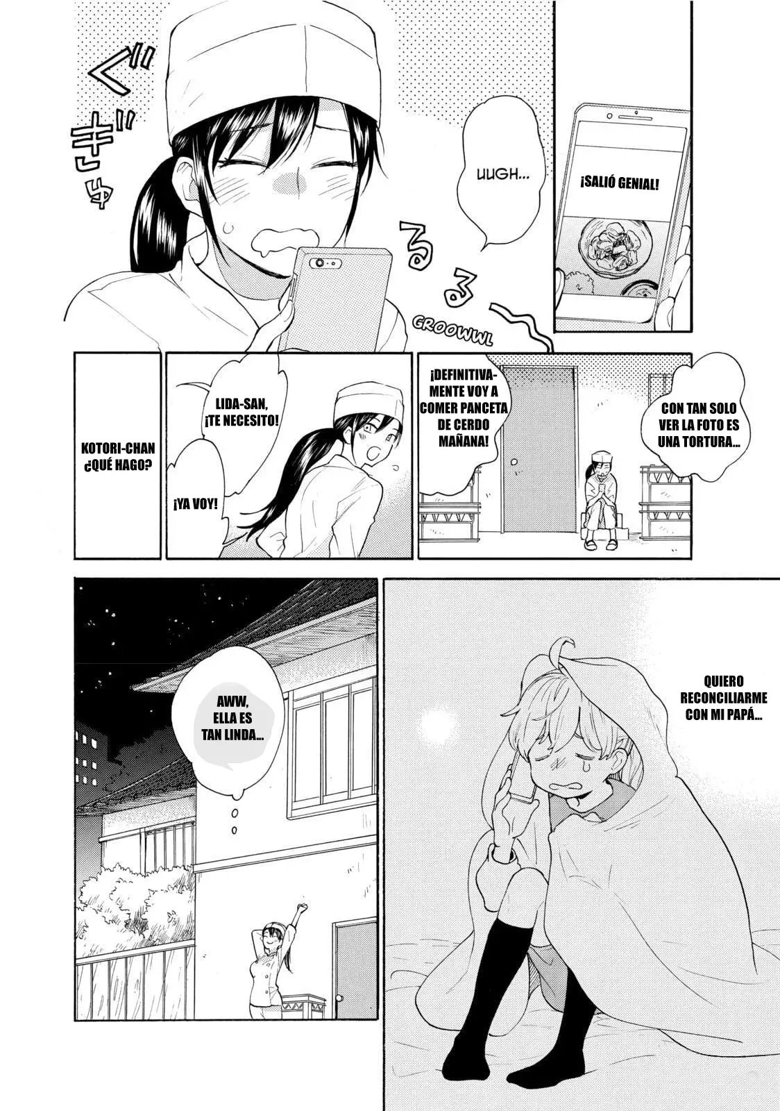 Amaama to Inazuma capítulo 56.7 página 24