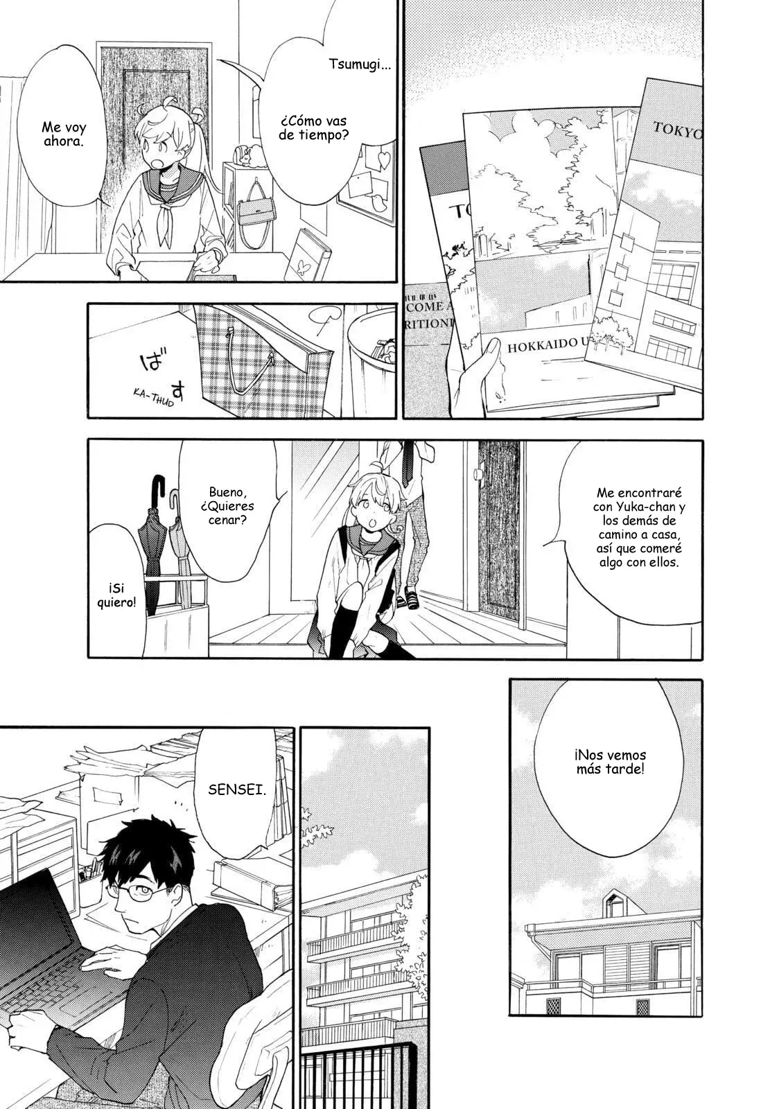 Amaama to Inazuma capítulo 56.8 página 5