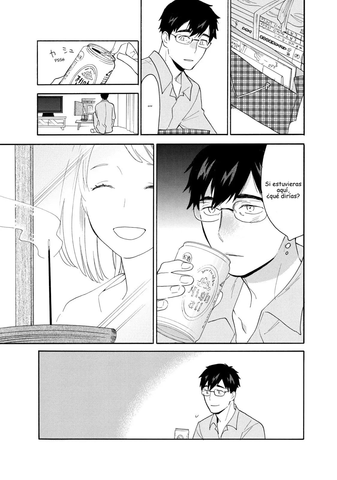 Amaama to Inazuma capítulo 56.8 página 17