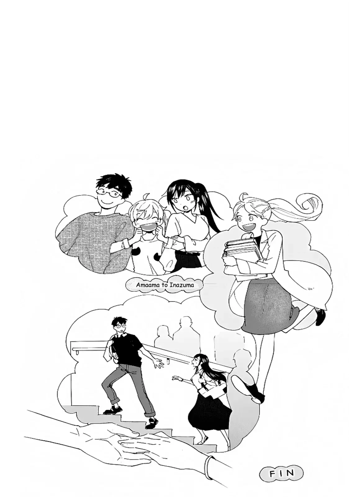 Amaama to Inazuma capítulo 56.8 página 43