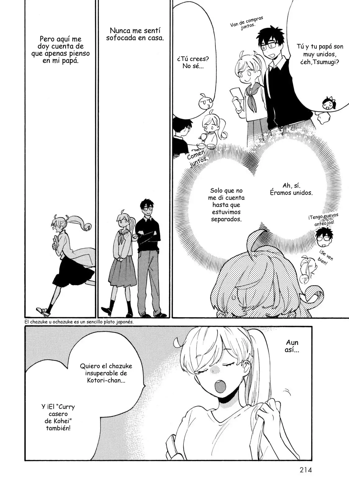 Amaama to Inazuma capítulo 56.8 página 49