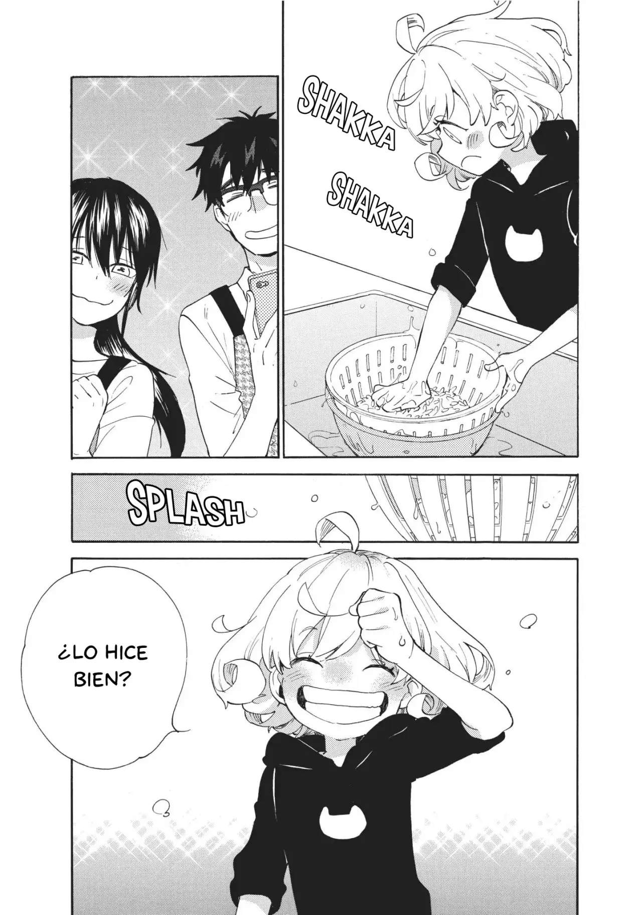 Amaama to Inazuma capítulo 56 página 13