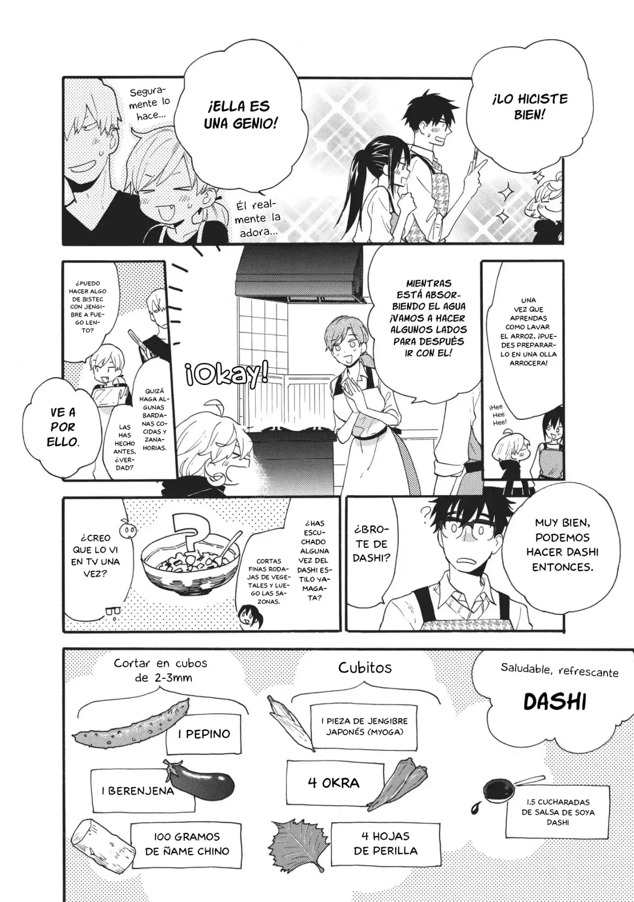 Amaama to Inazuma capítulo 56 página 14