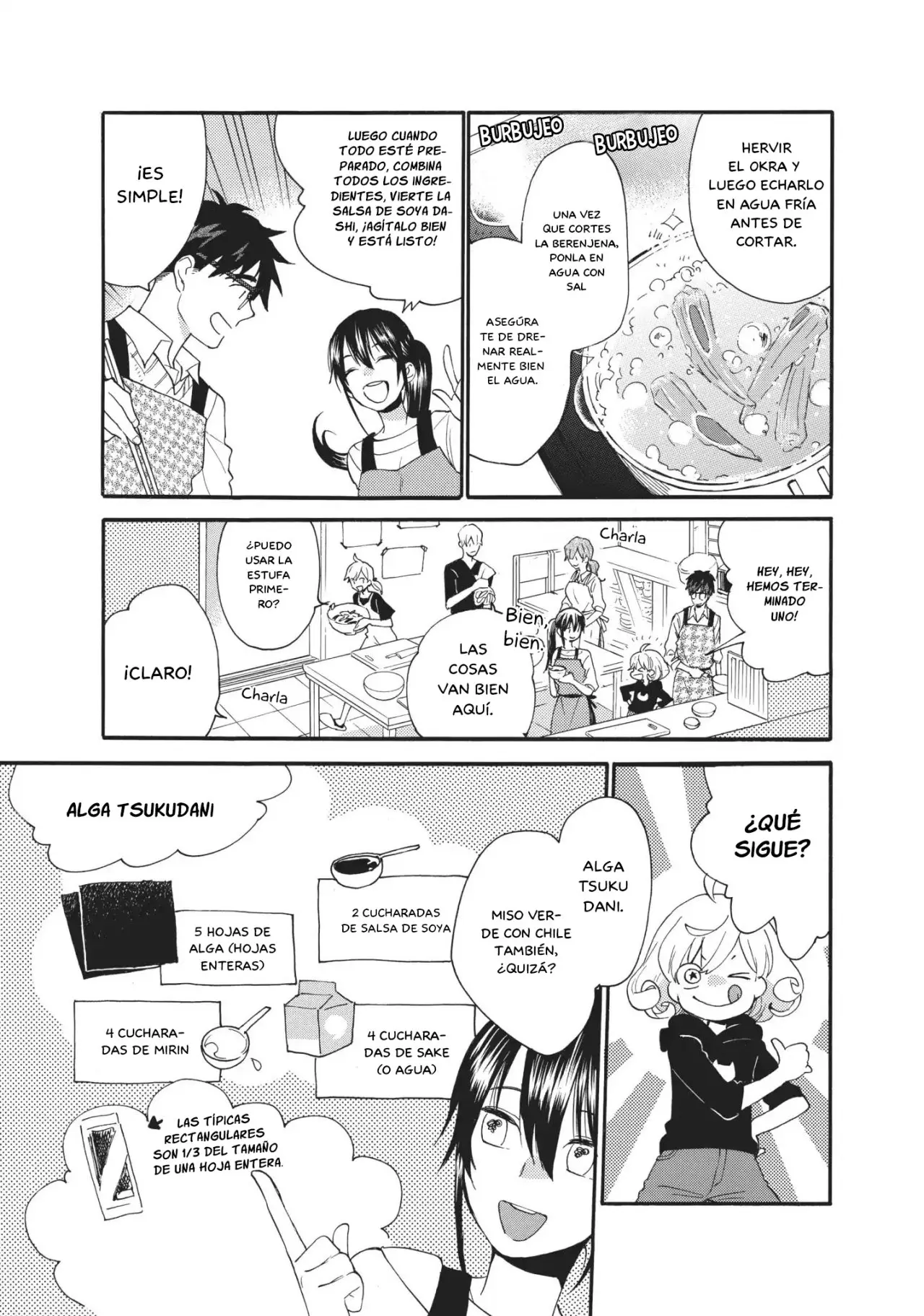 Amaama to Inazuma capítulo 56 página 15