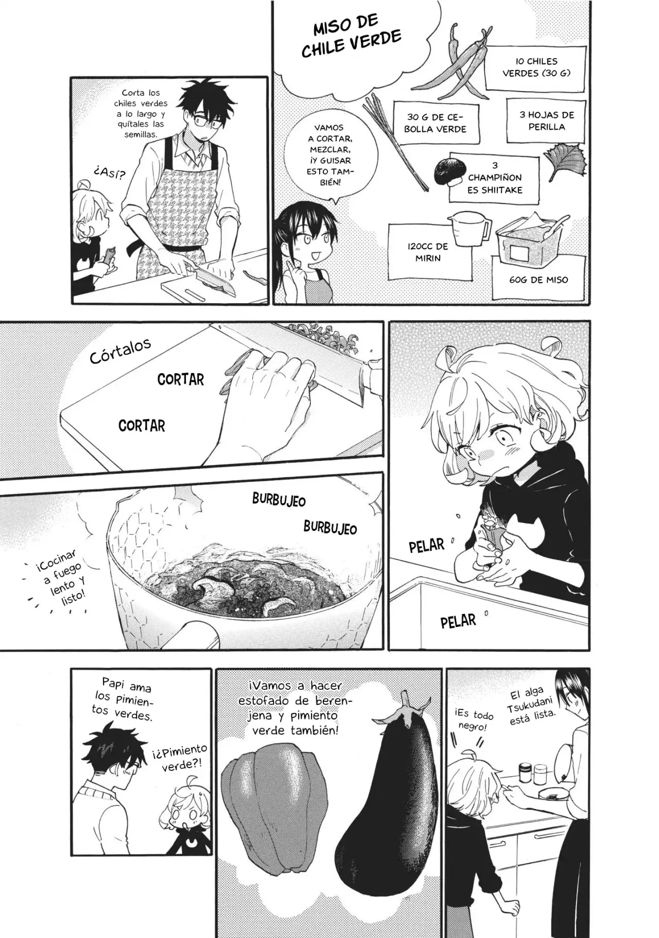 Amaama to Inazuma capítulo 56 página 17