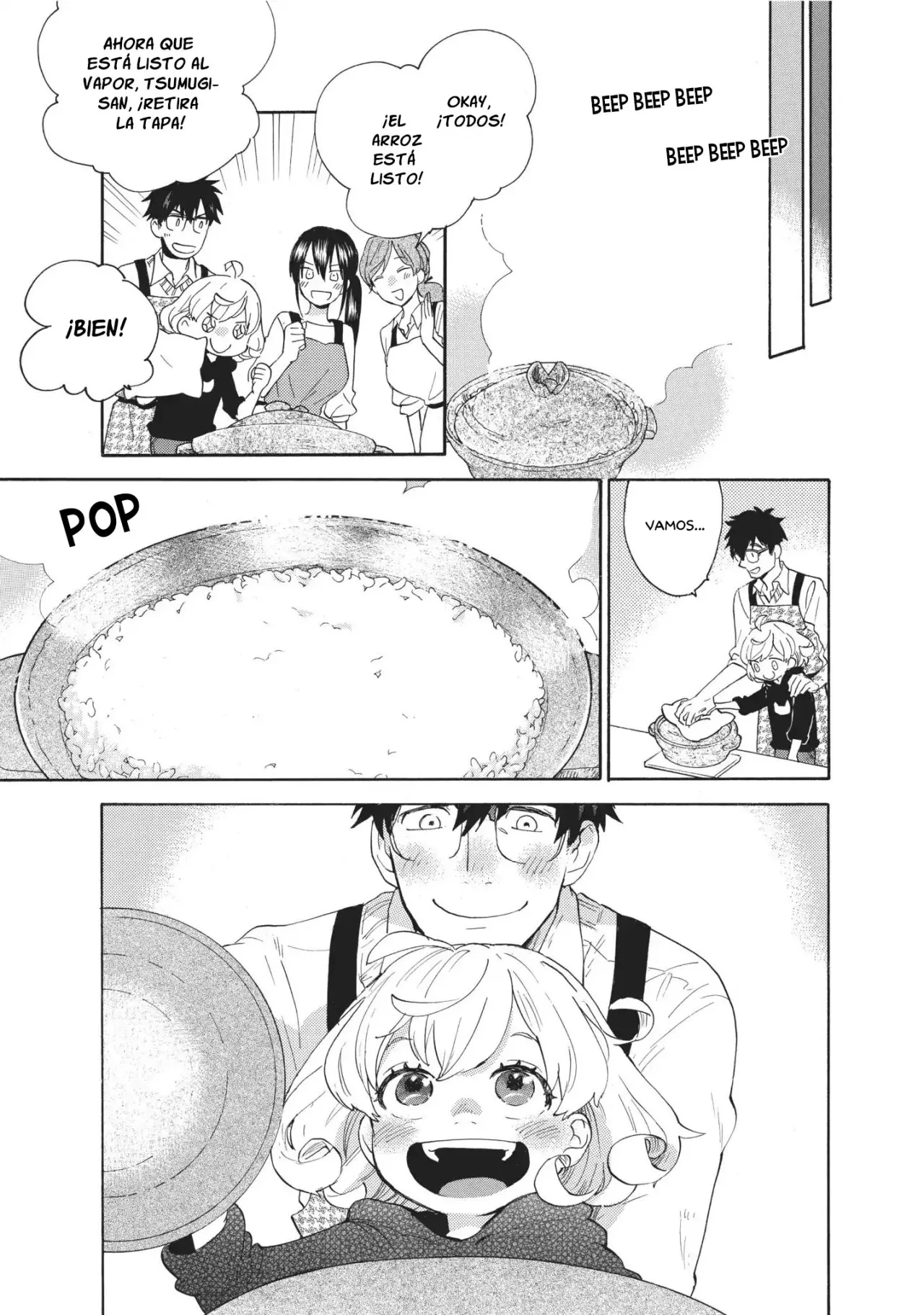 Amaama to Inazuma capítulo 56 página 19
