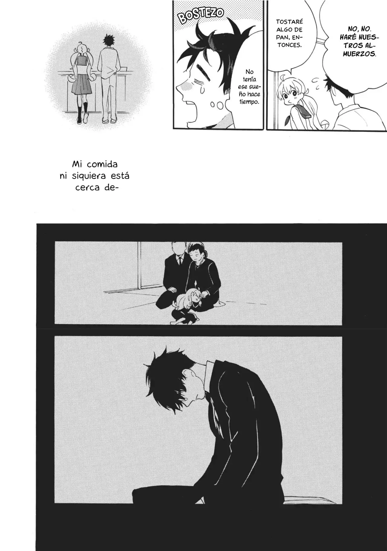 Amaama to Inazuma capítulo 56 página 33