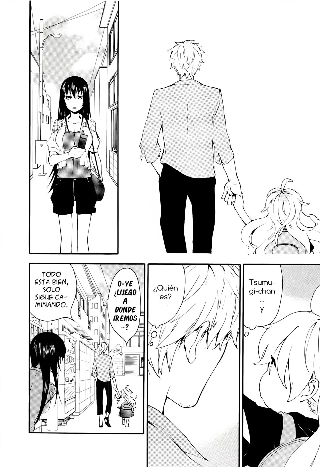 Amaama to Inazuma capítulo 7 página 5