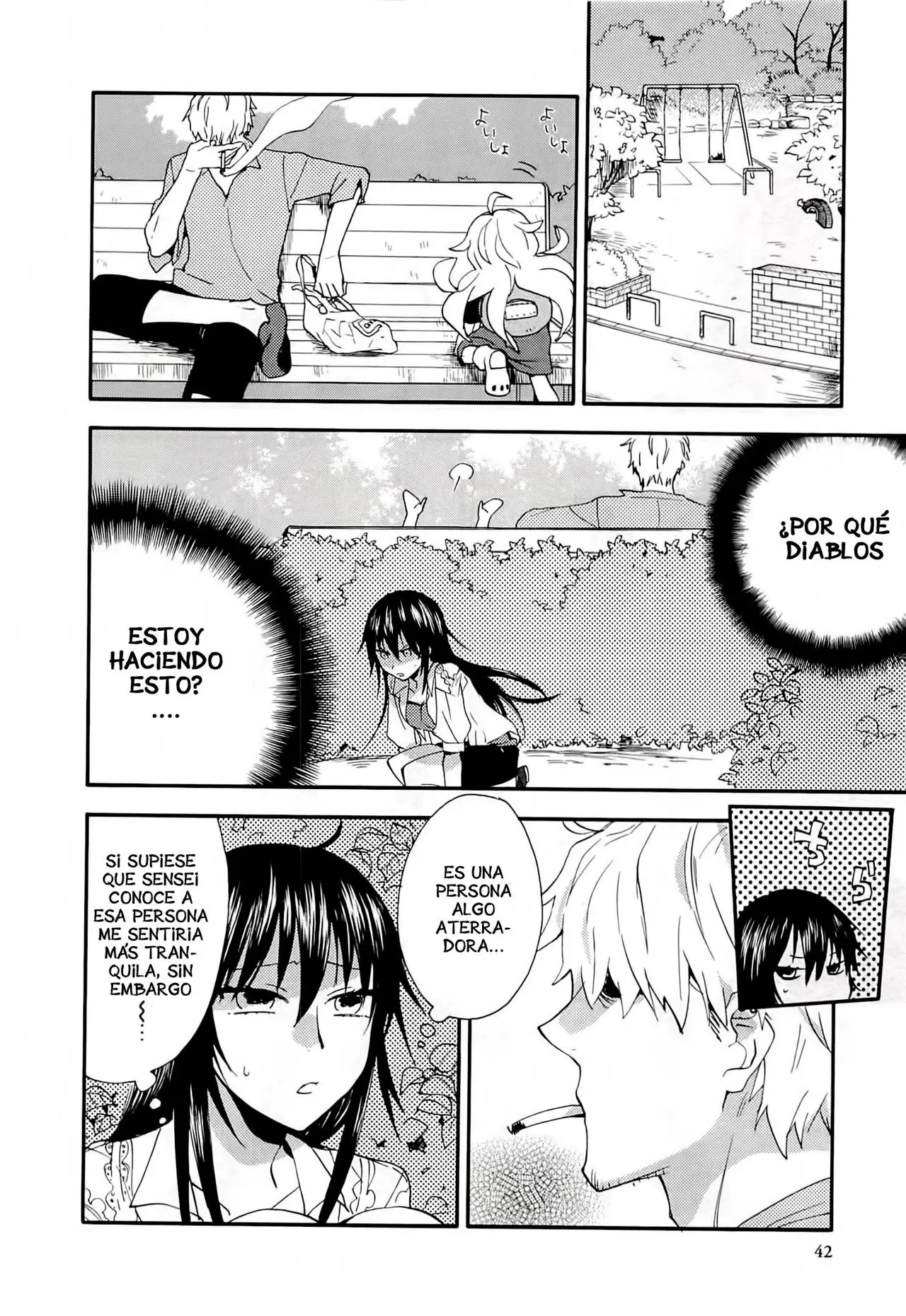Amaama to Inazuma capítulo 7 página 7