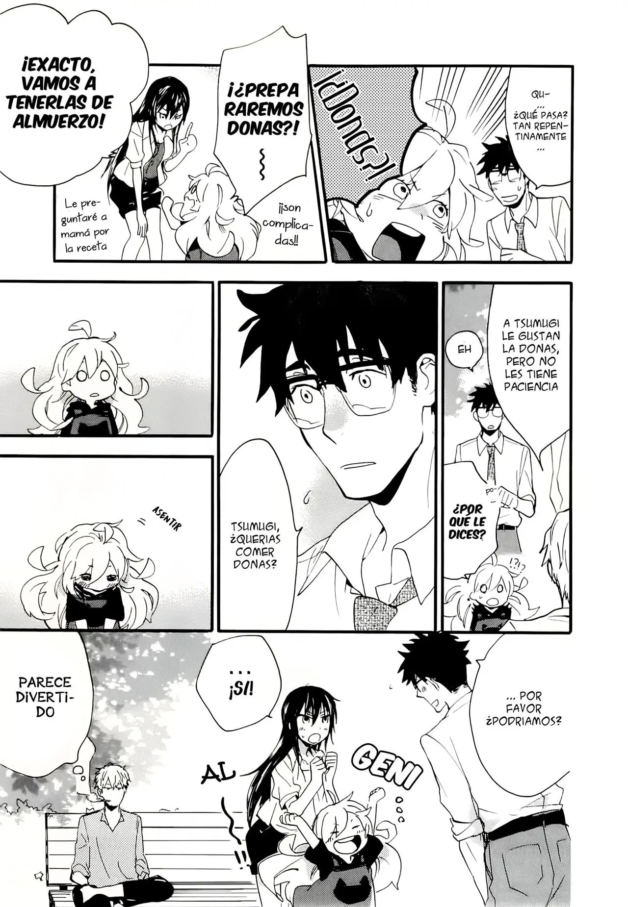 Amaama to Inazuma capítulo 7 página 16