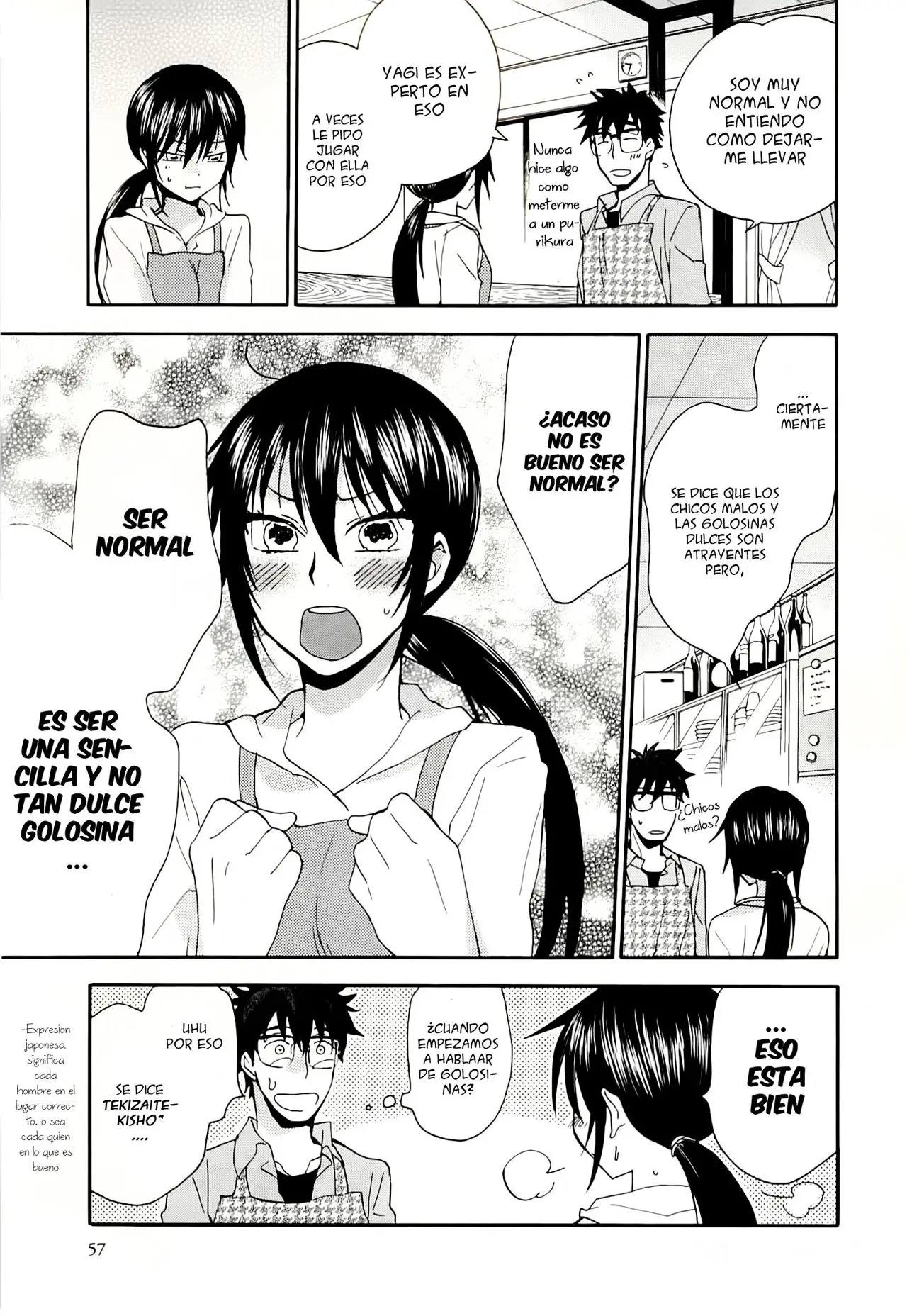 Amaama to Inazuma capítulo 7 página 22
