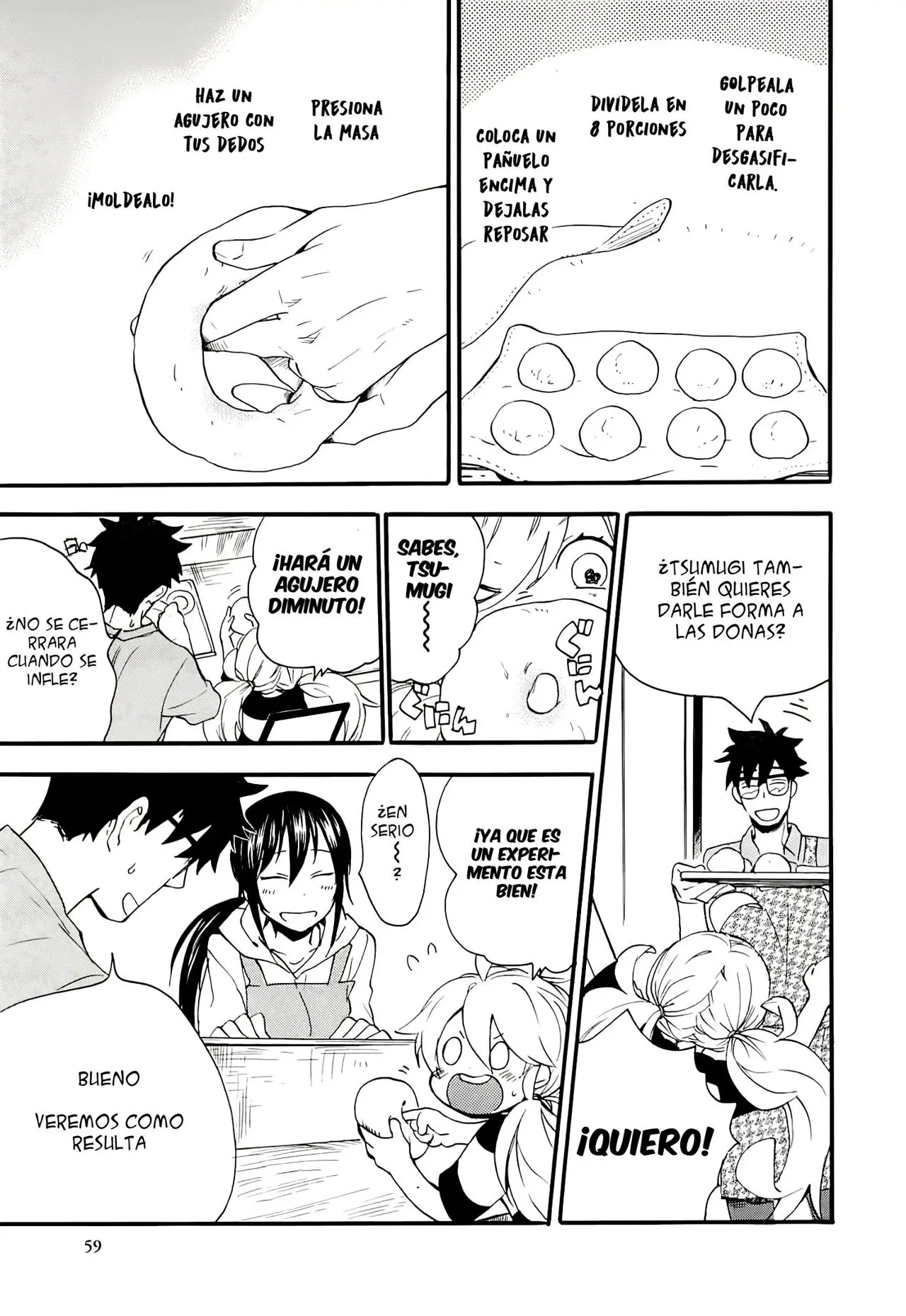 Amaama to Inazuma capítulo 7 página 24