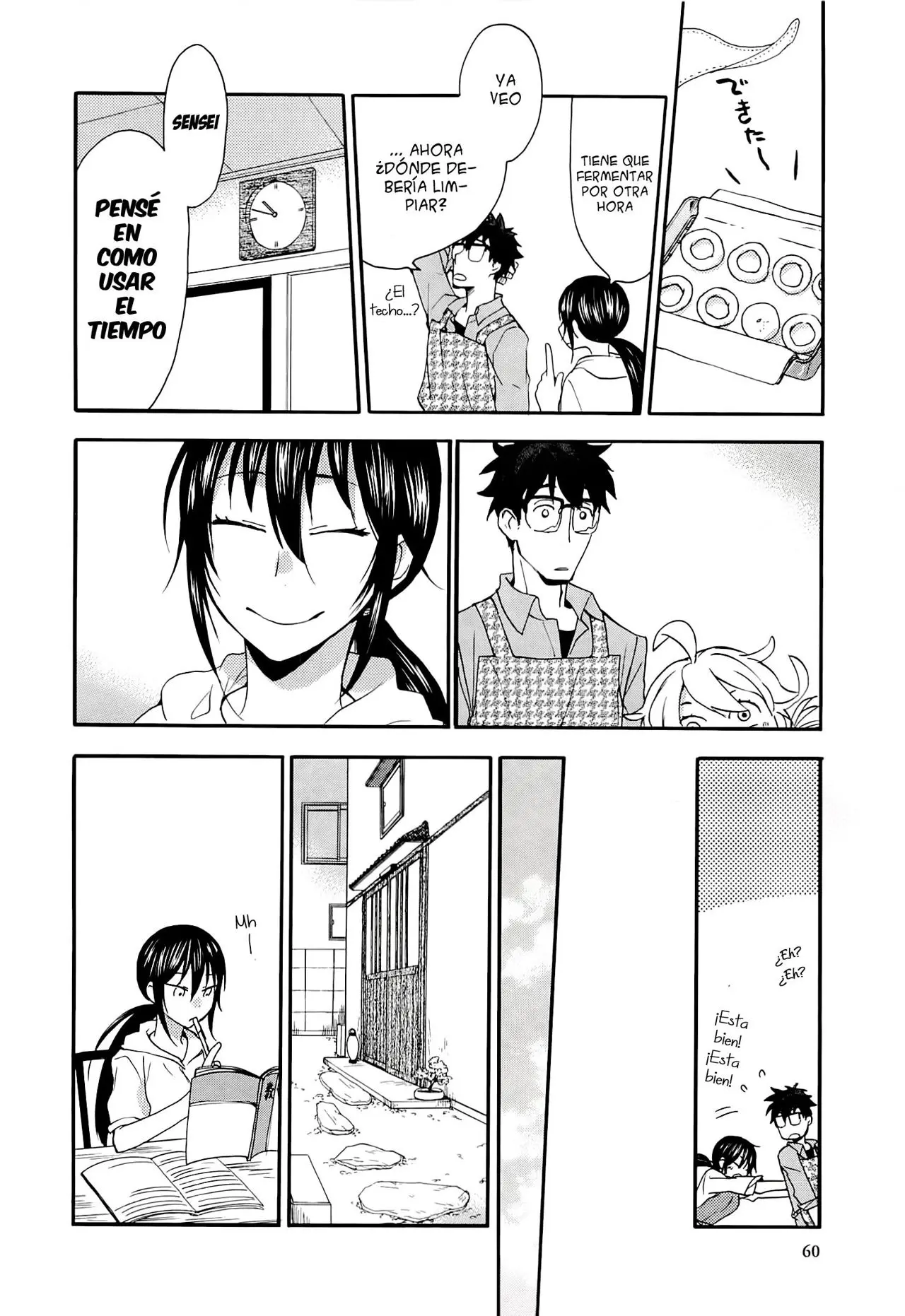 Amaama to Inazuma capítulo 7 página 25
