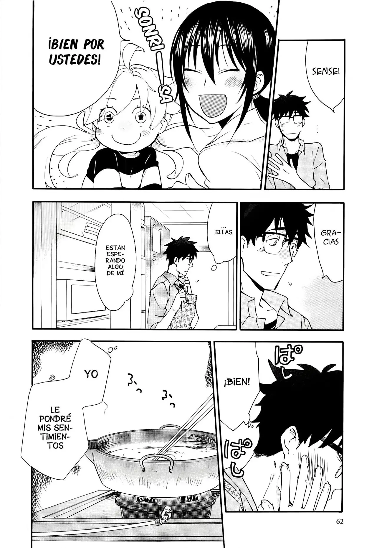 Amaama to Inazuma capítulo 7 página 27