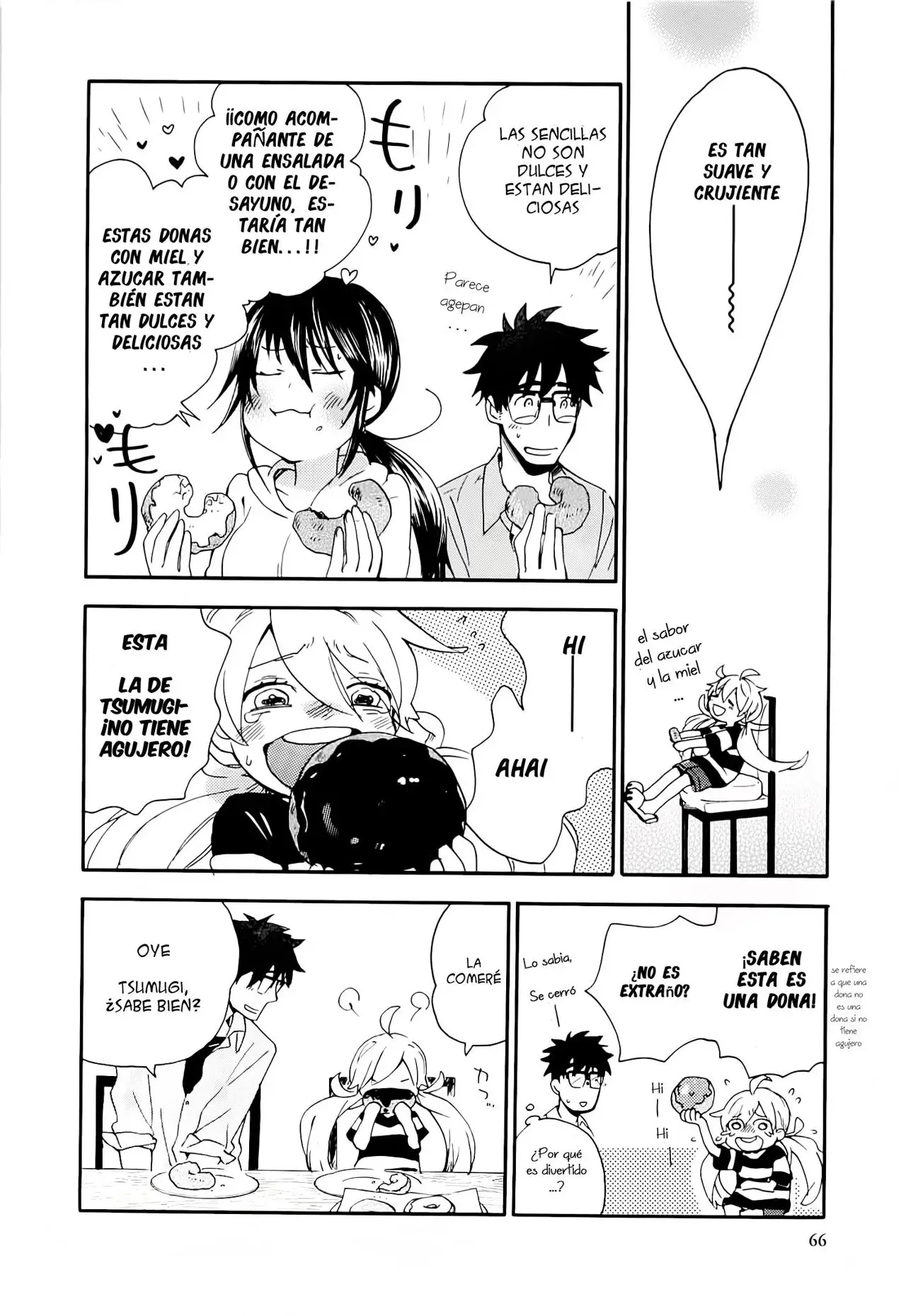 Amaama to Inazuma capítulo 7 página 31