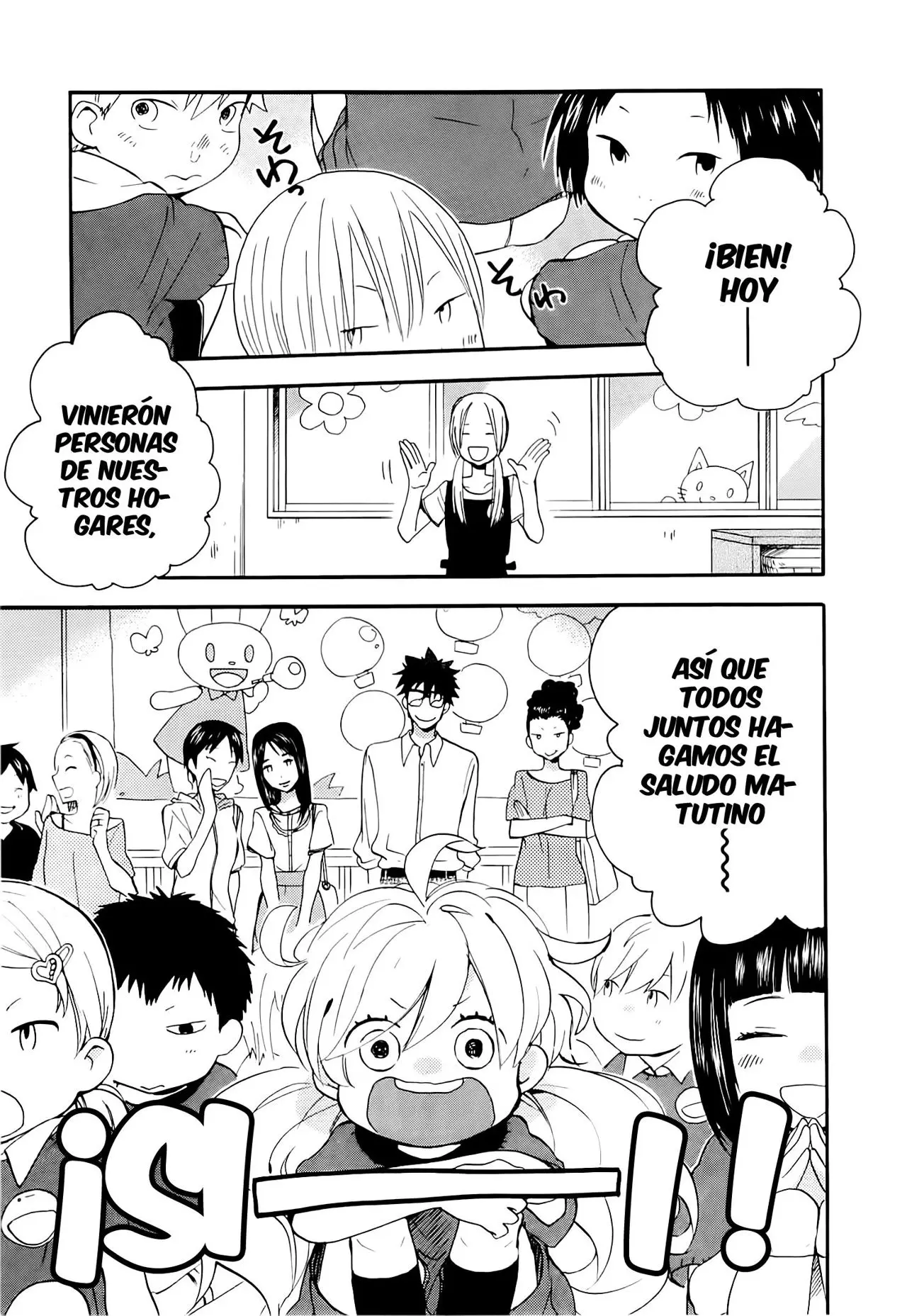 Amaama to Inazuma capítulo 8 página 4