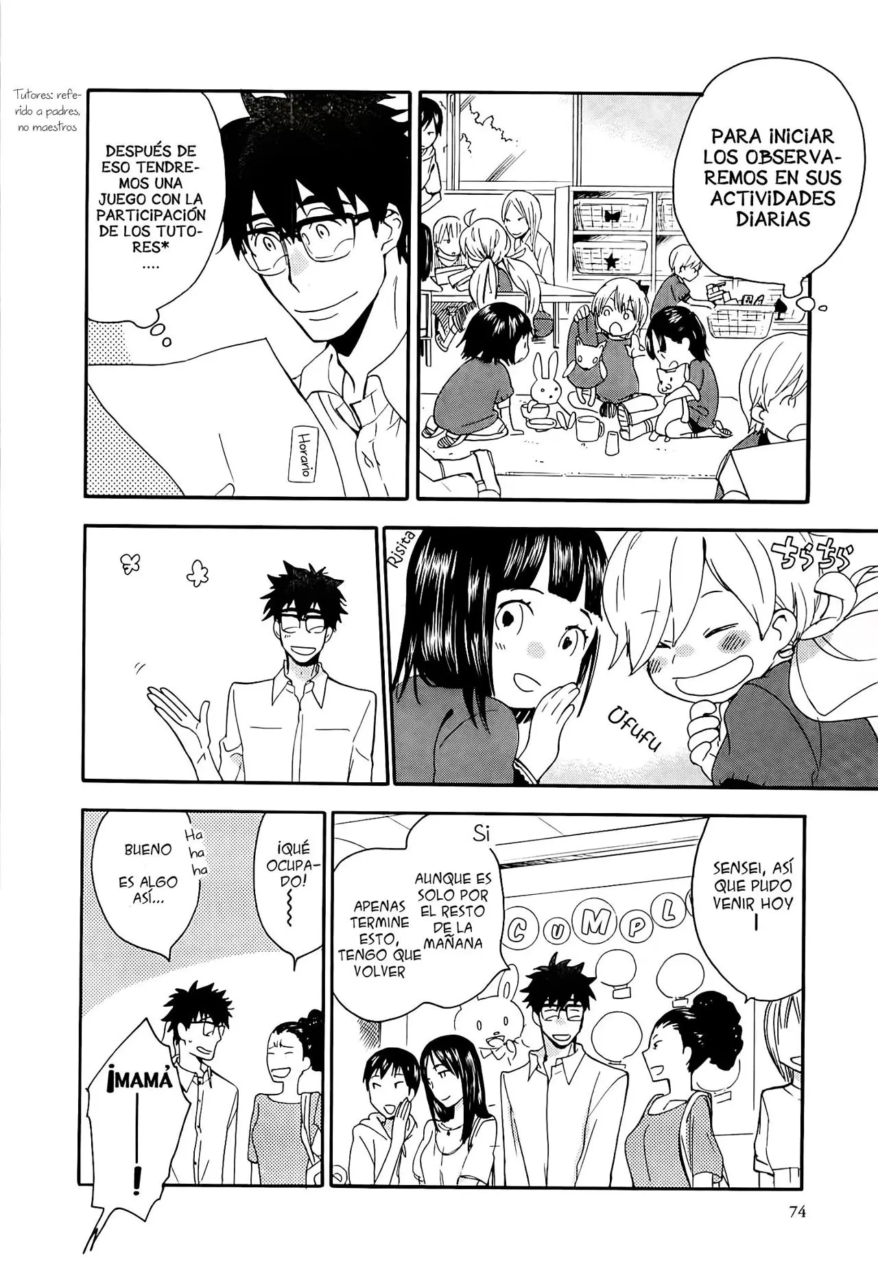 Amaama to Inazuma capítulo 8 página 5