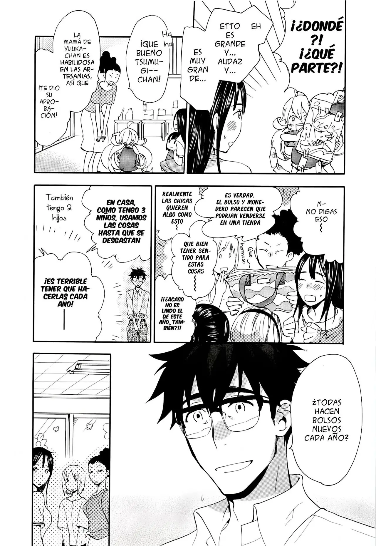 Amaama to Inazuma capítulo 8 página 7