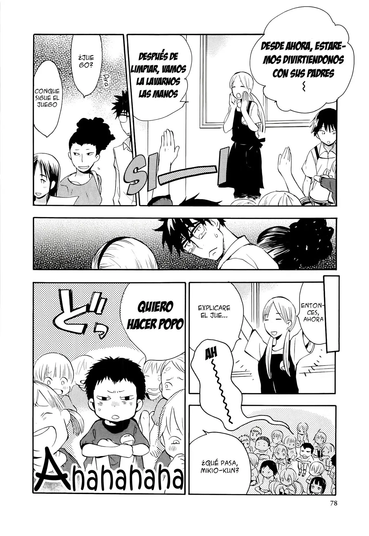 Amaama to Inazuma capítulo 8 página 9