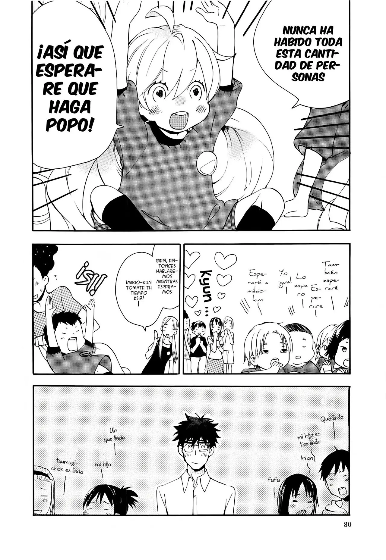 Amaama to Inazuma capítulo 8 página 11