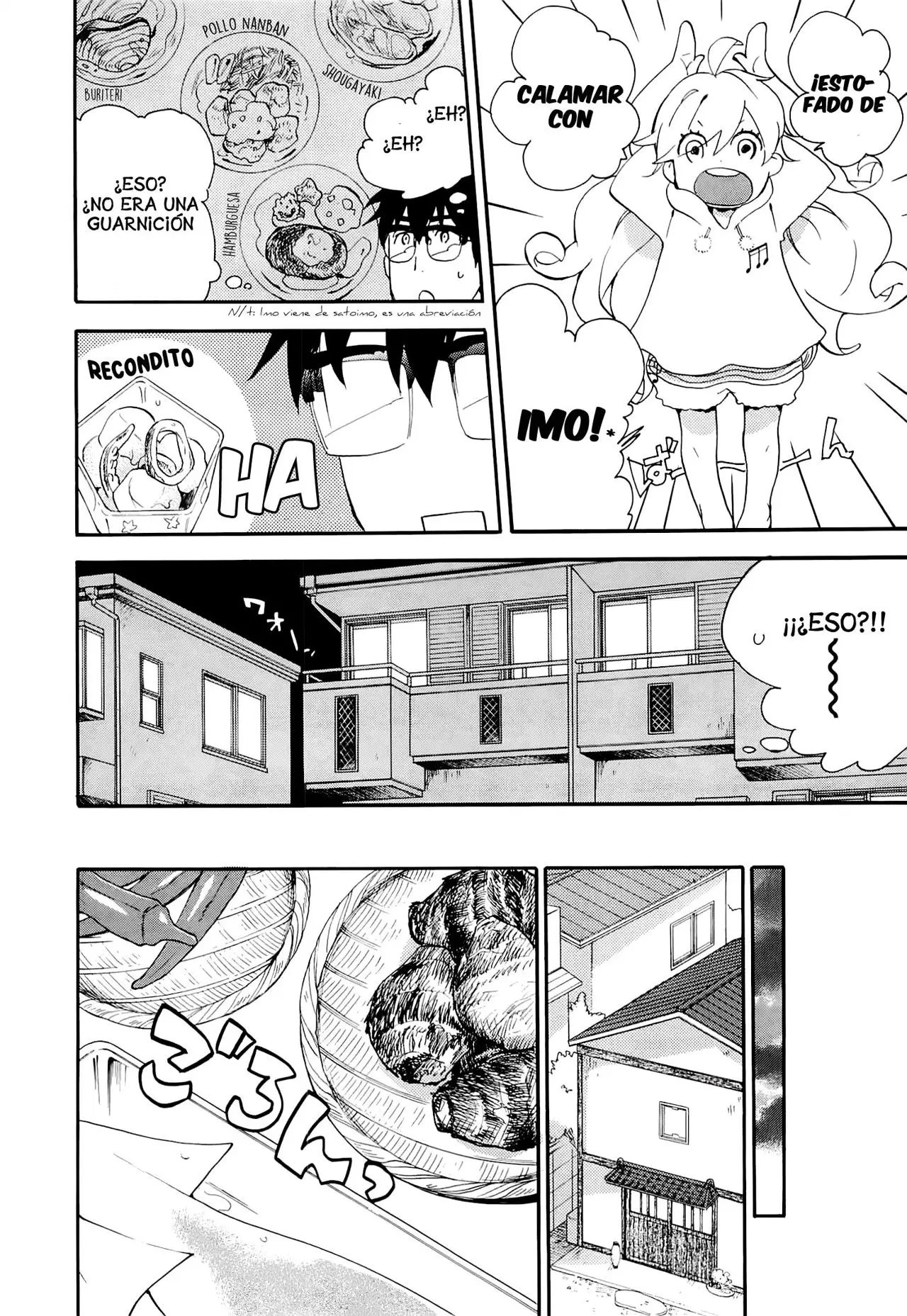 Amaama to Inazuma capítulo 8 página 17