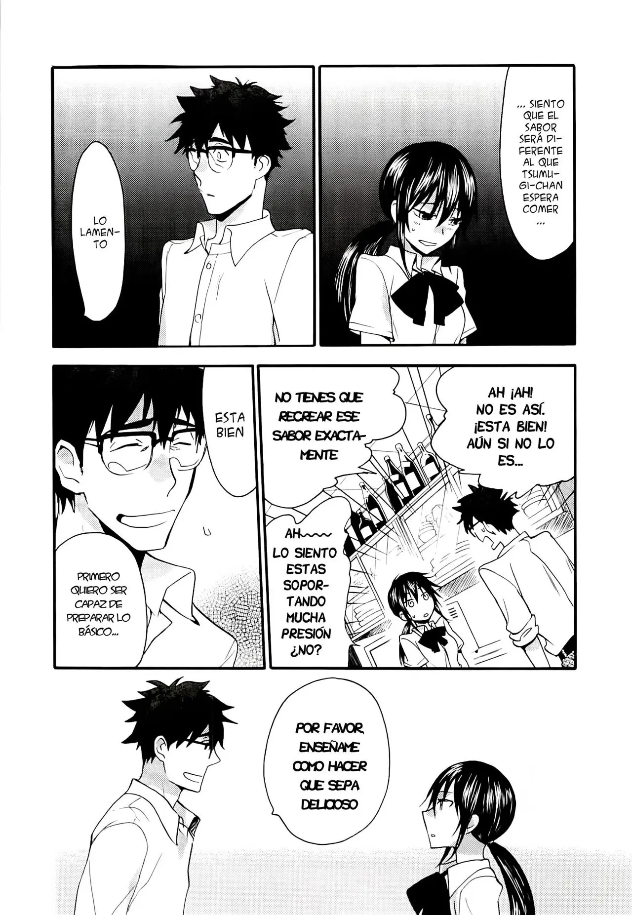 Amaama to Inazuma capítulo 8 página 19