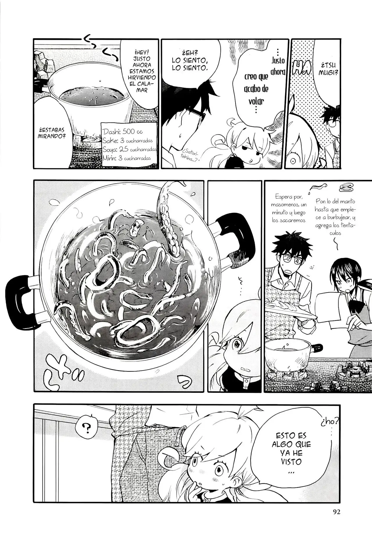 Amaama to Inazuma capítulo 8 página 23