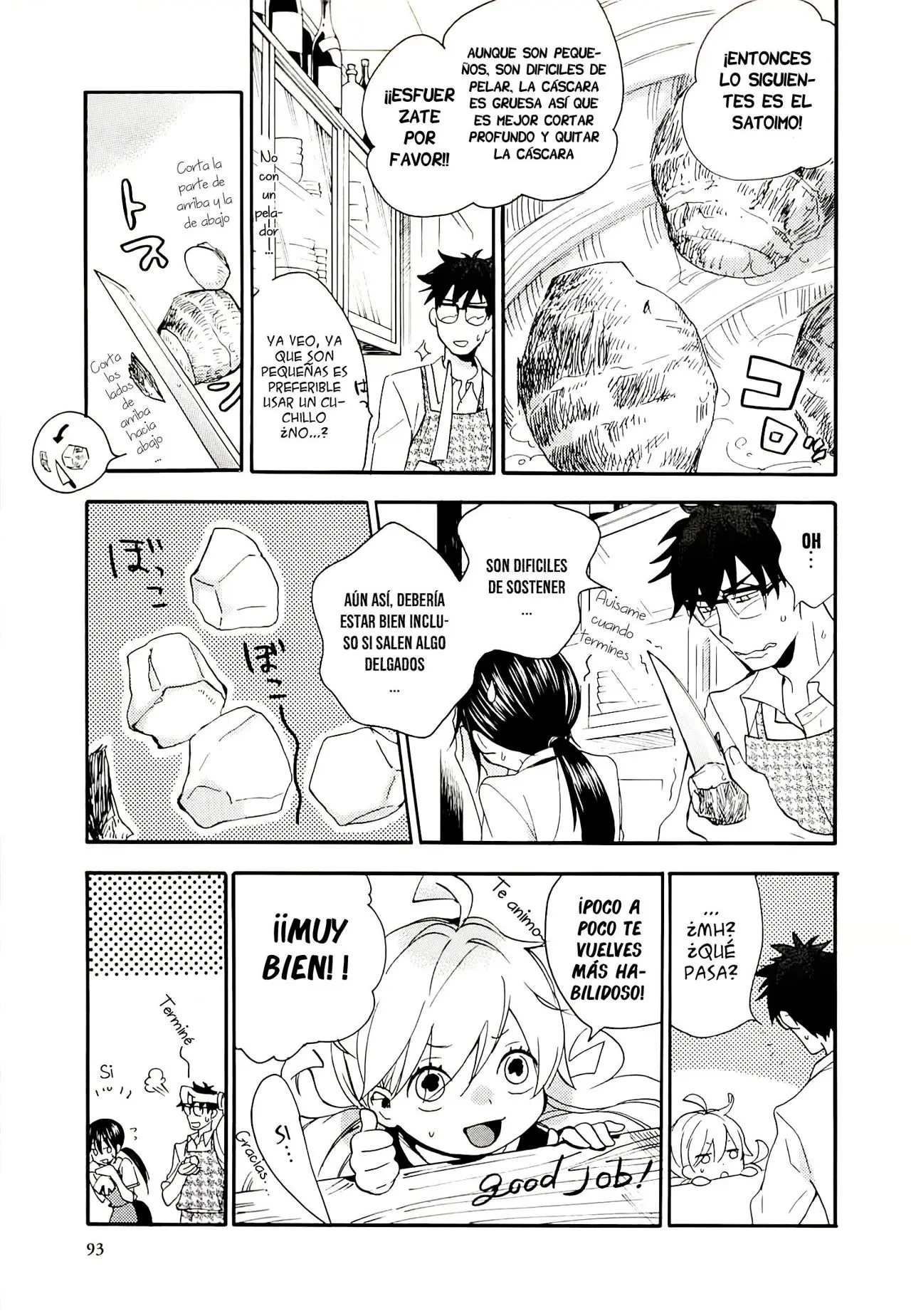 Amaama to Inazuma capítulo 8 página 24