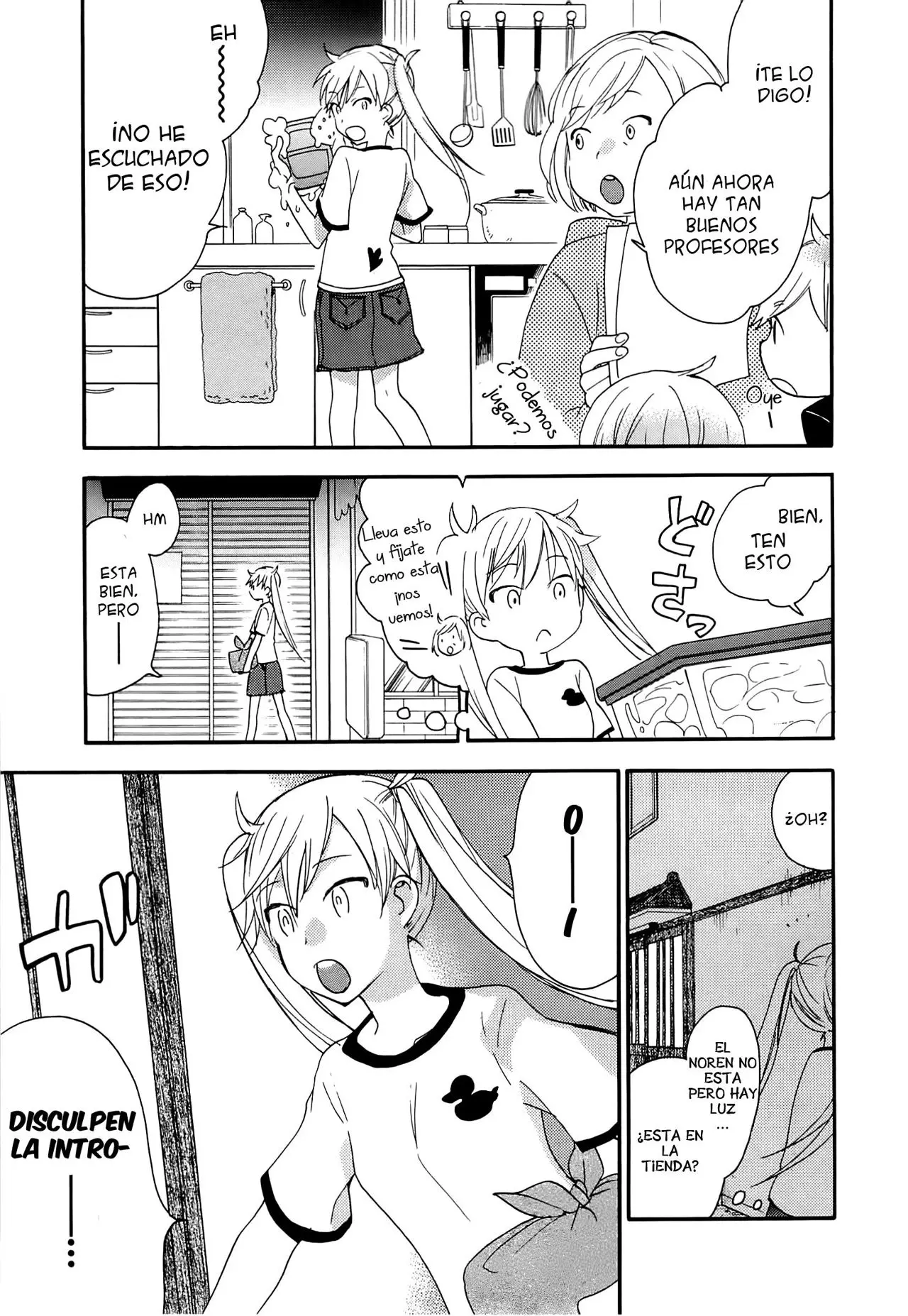 Amaama to Inazuma capítulo 9 página 4