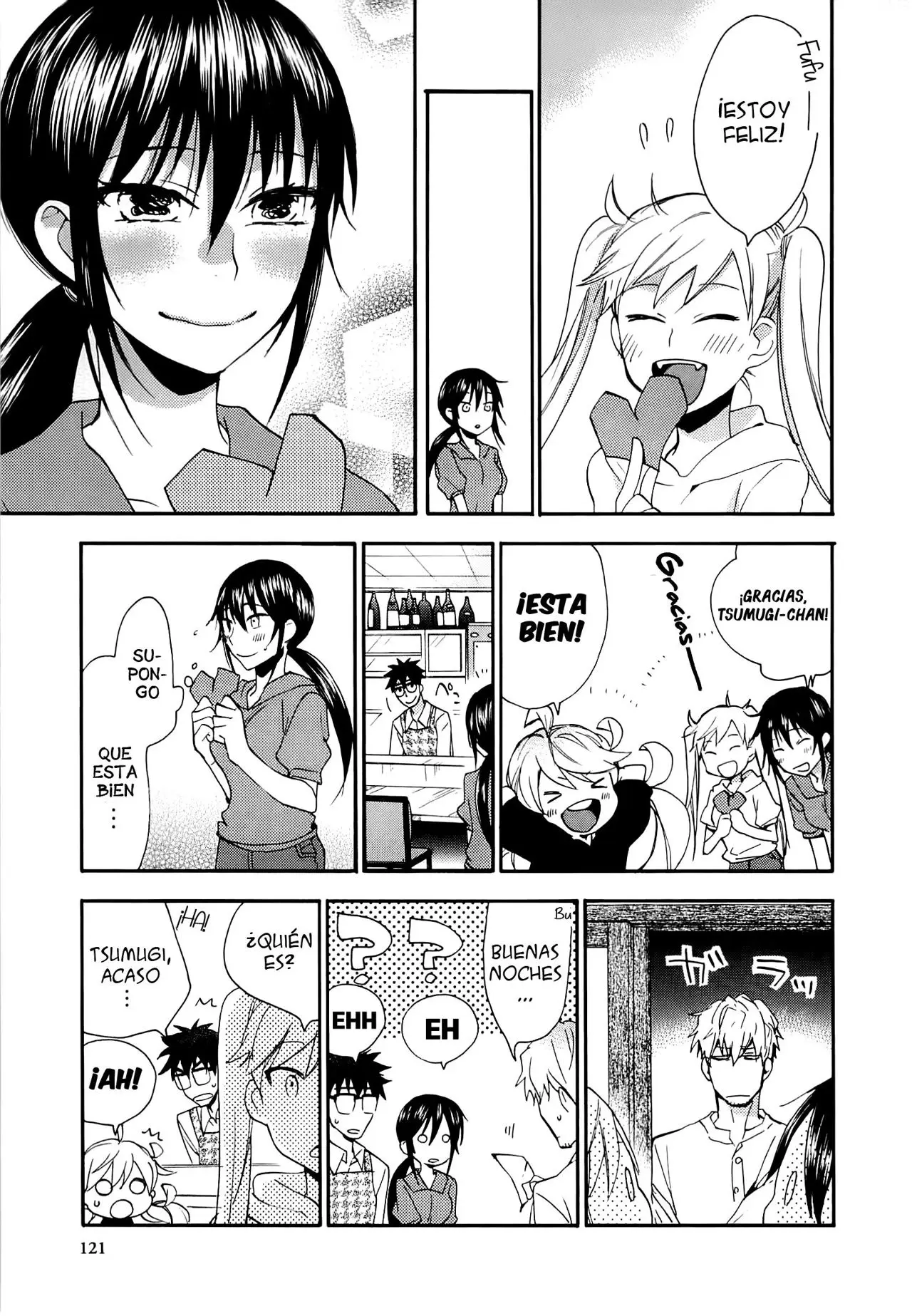 Amaama to Inazuma capítulo 9 página 18