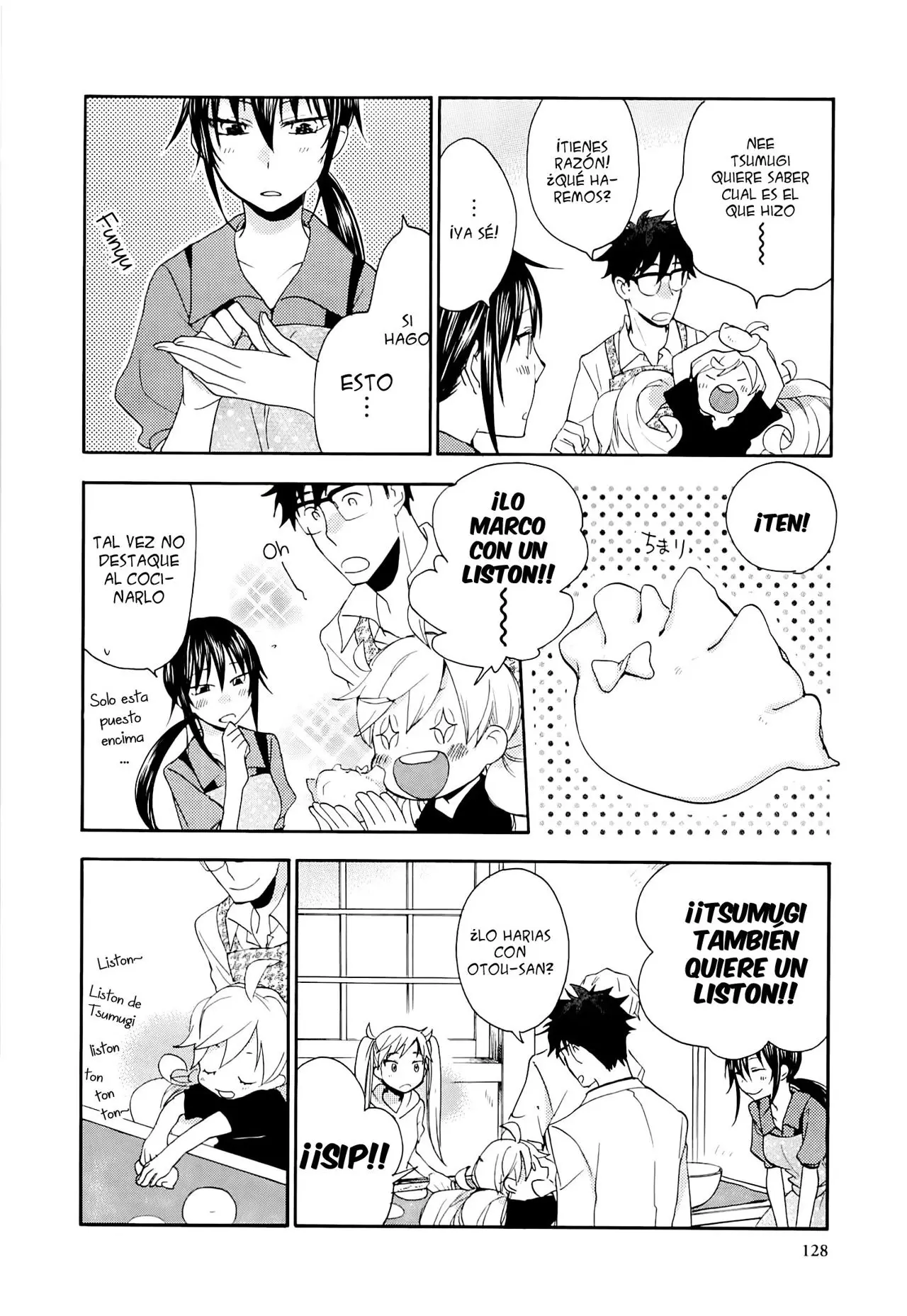 Amaama to Inazuma capítulo 9 página 25