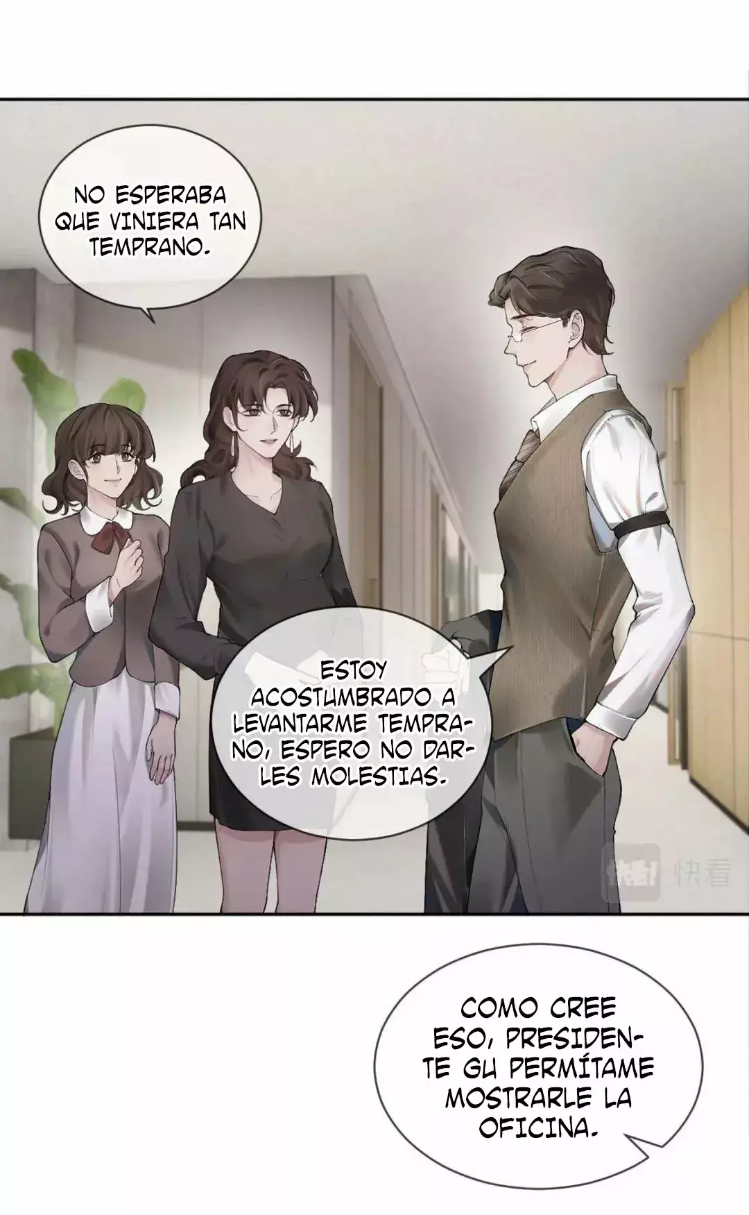 Amado Tormento capítulo 1 página 7