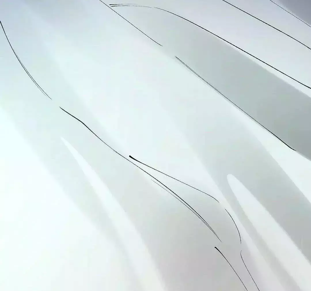 Amado Tormento capítulo 16 página 41