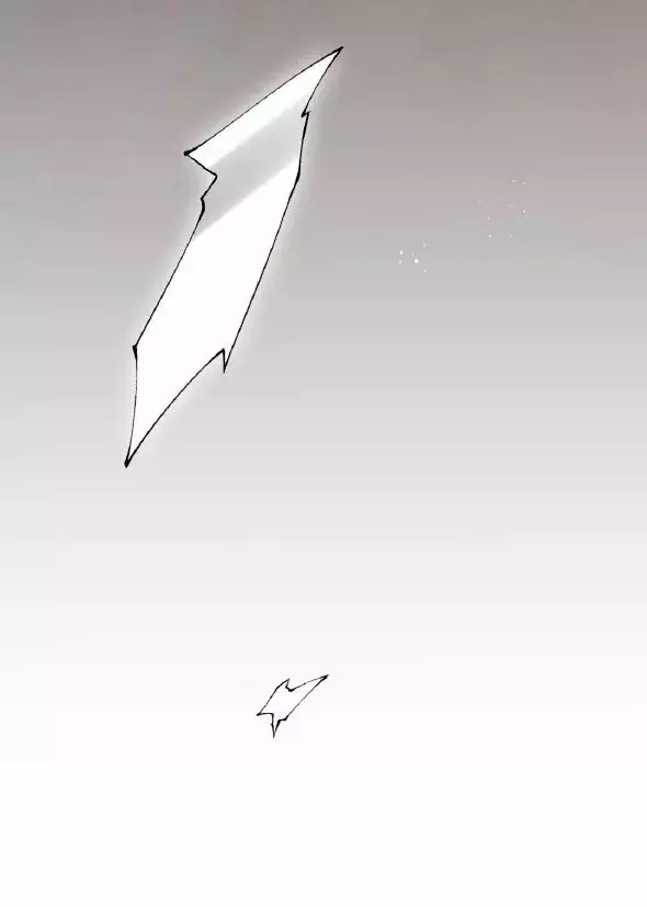 Amado Tormento capítulo 3 página 39