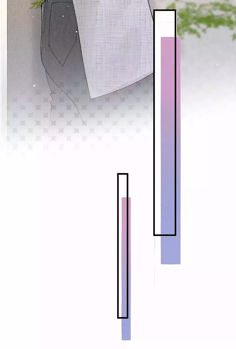 Amado Tormento capítulo 37 página 14