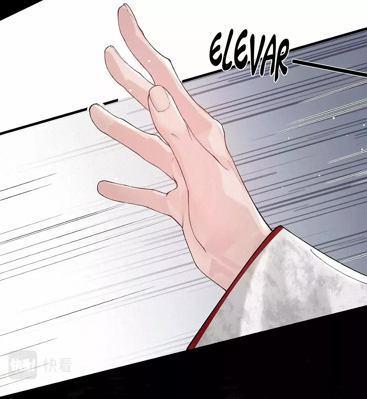 Amado Tormento capítulo 42 página 13