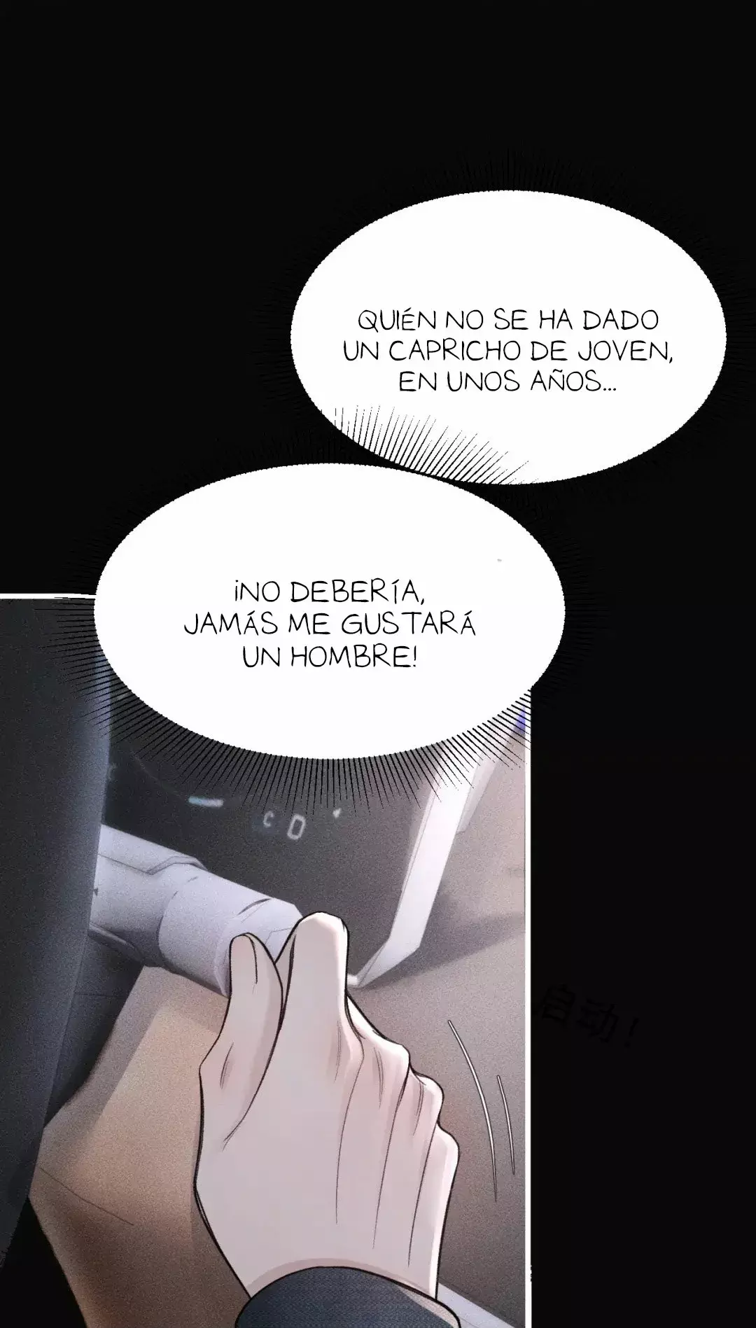 Amado Tormento capítulo 69 página 16