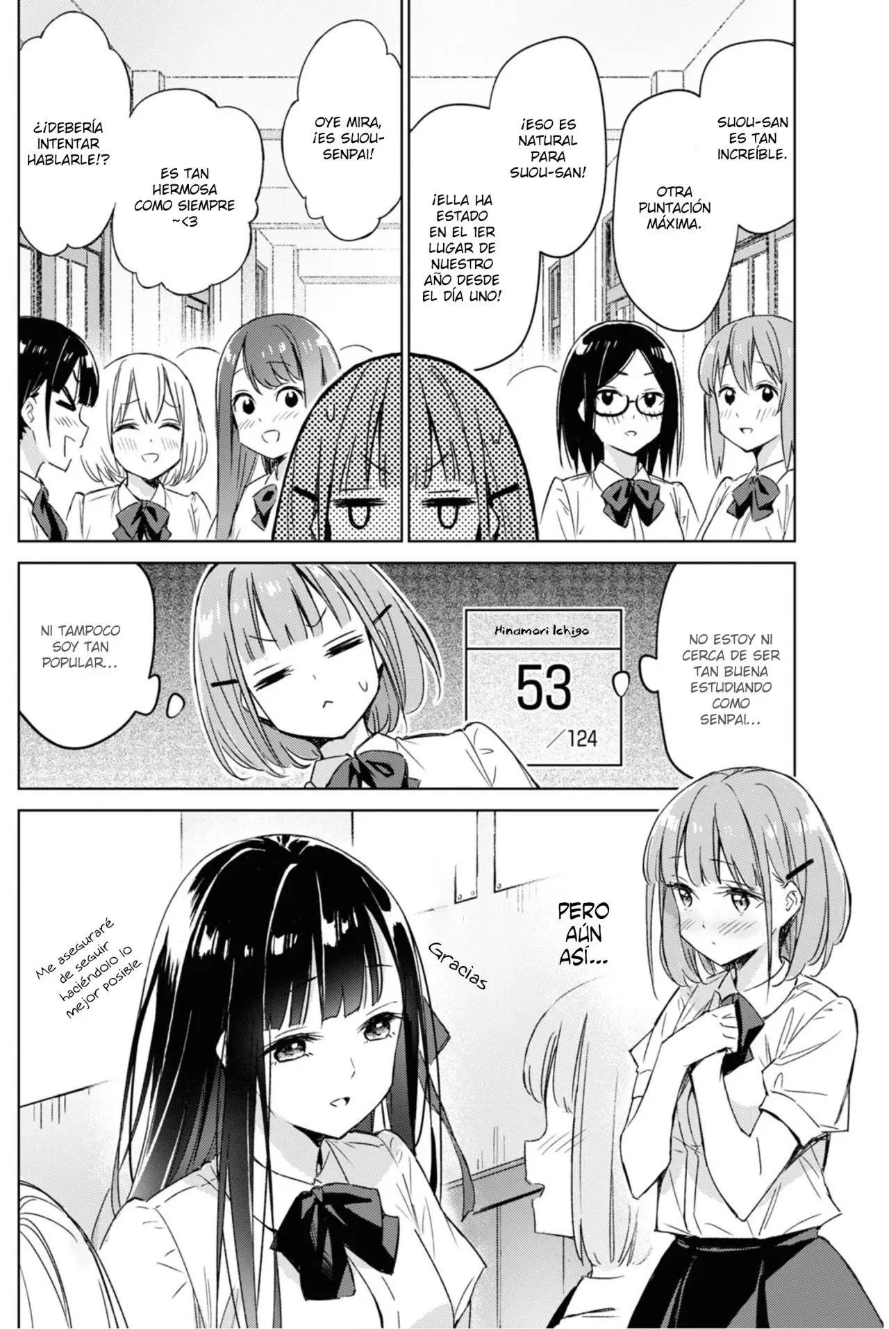 Amaesasete Hinamori-san capítulo 1 página 6