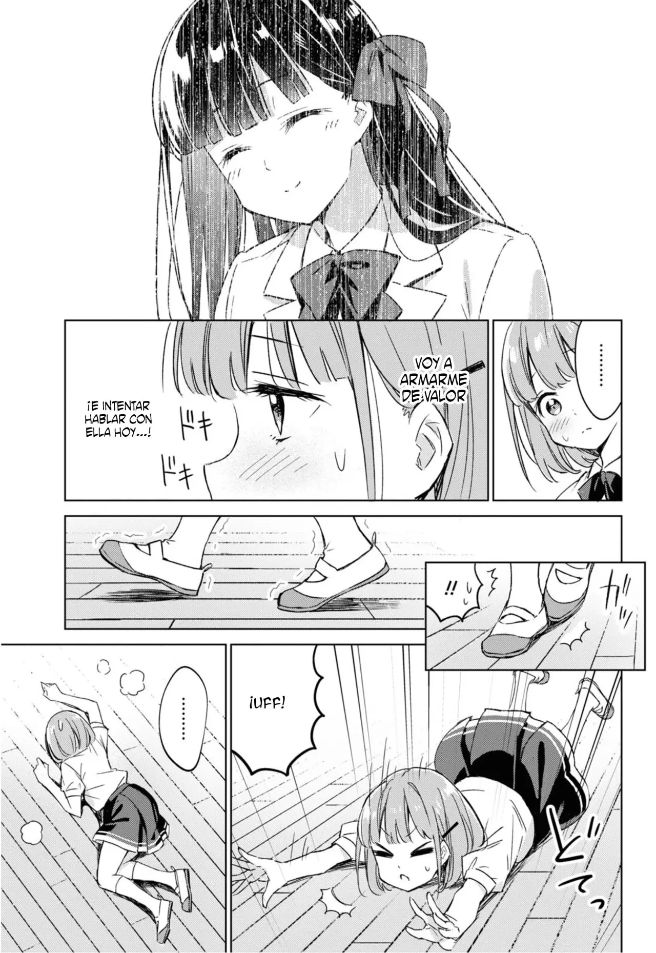 Amaesasete Hinamori-san capítulo 1 página 7