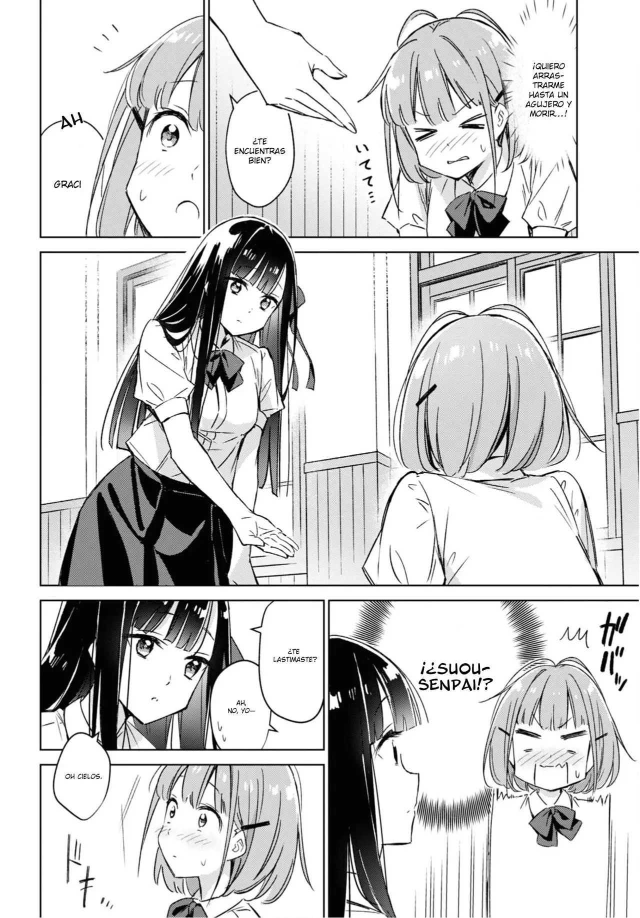 Amaesasete Hinamori-san capítulo 1 página 8