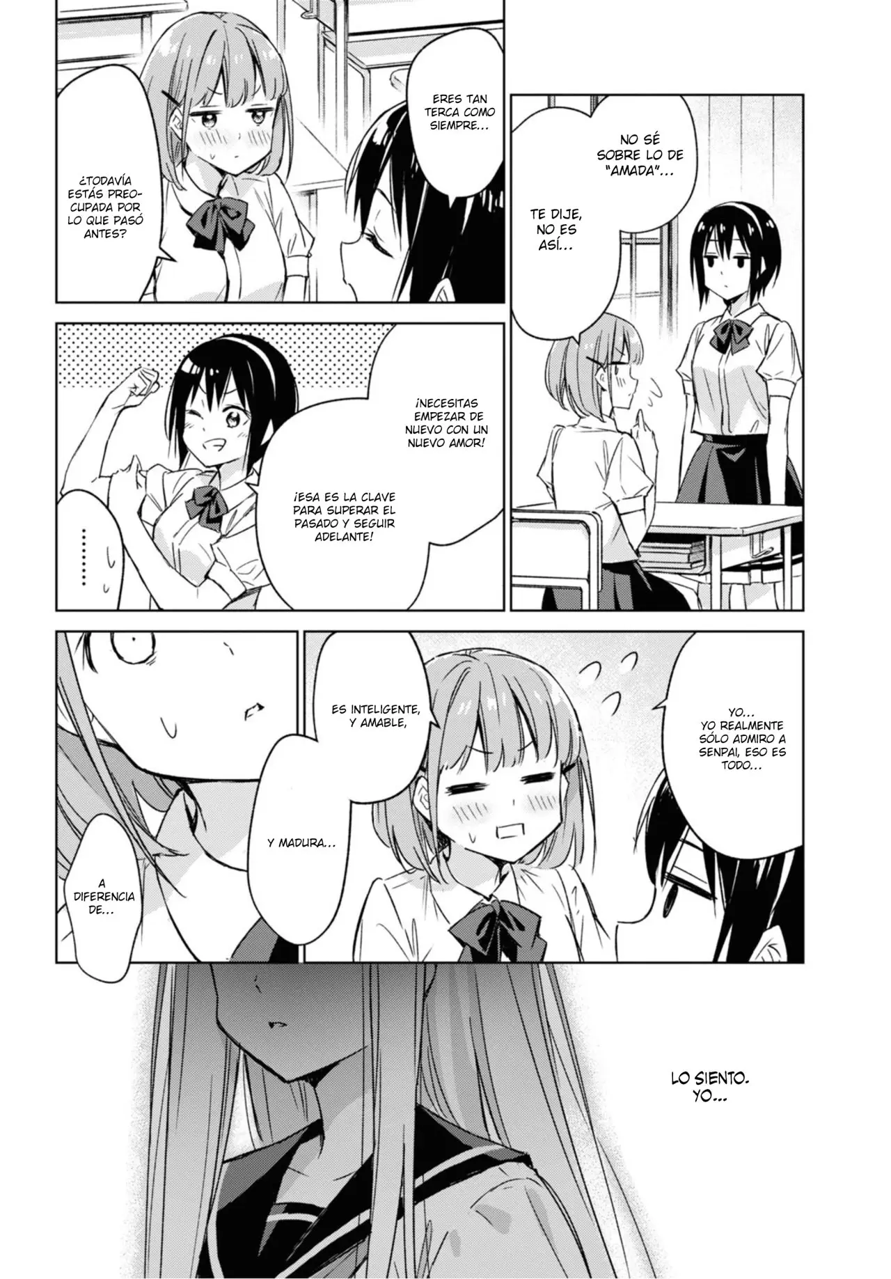 Amaesasete Hinamori-san capítulo 1 página 12