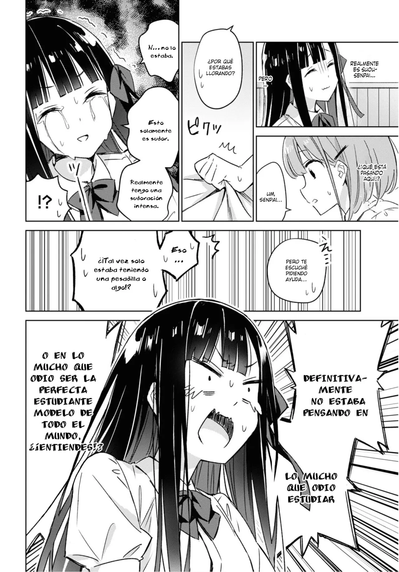 Amaesasete Hinamori-san capítulo 1 página 18