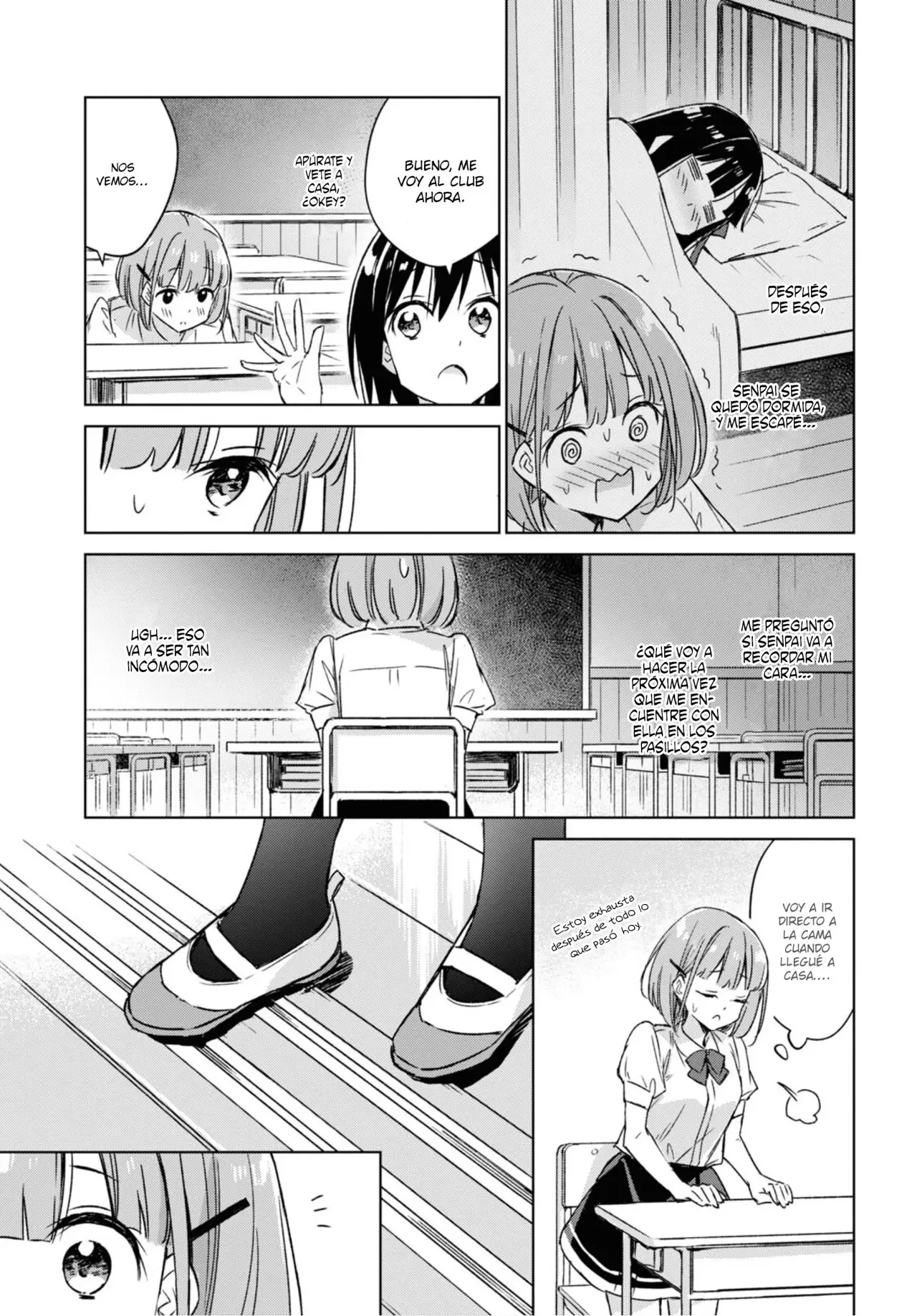 Amaesasete Hinamori-san capítulo 1 página 25