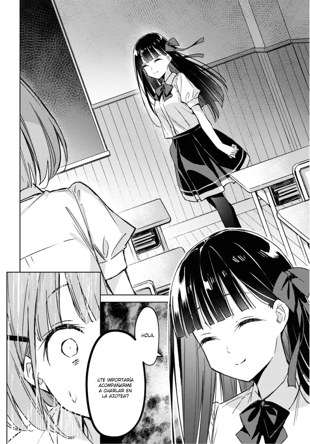 Amaesasete Hinamori-san capítulo 1 página 26