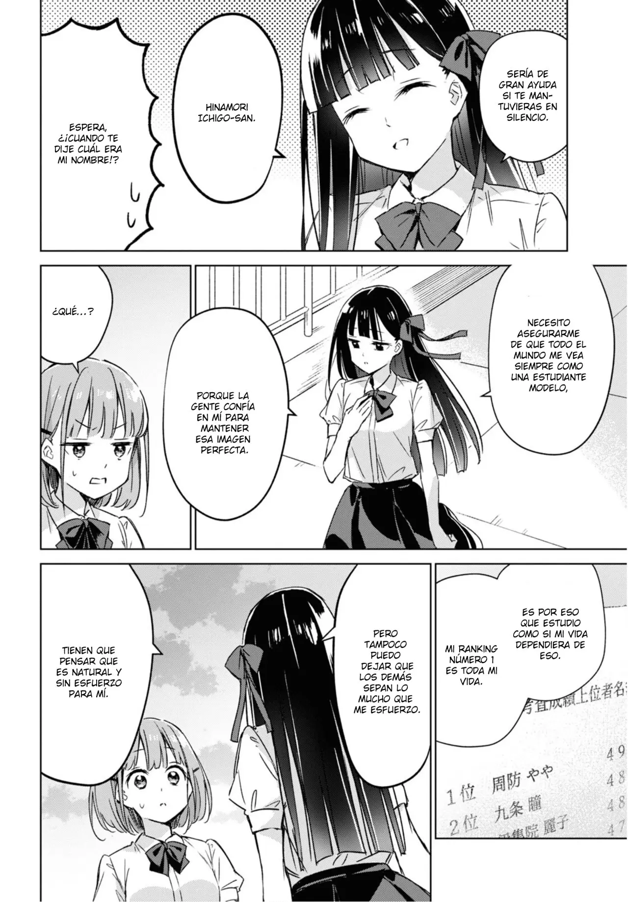 Amaesasete Hinamori-san capítulo 1 página 28
