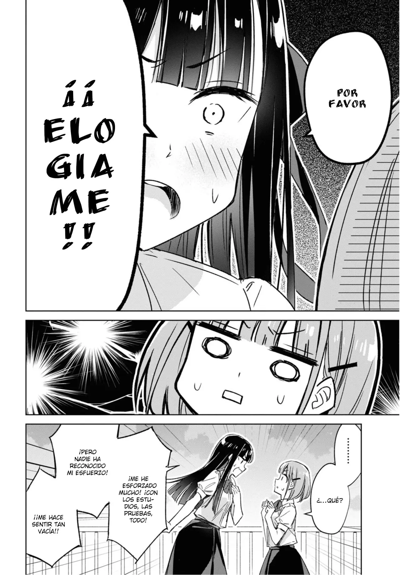 Amaesasete Hinamori-san capítulo 1 página 32