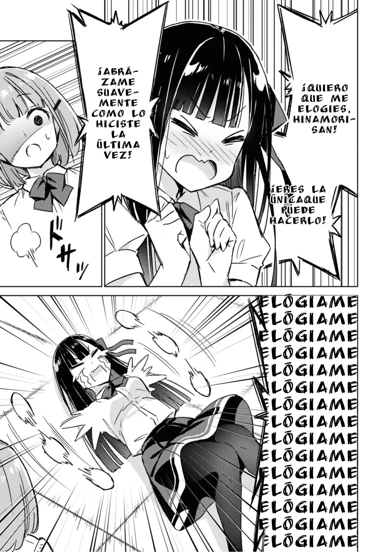 Amaesasete Hinamori-san capítulo 1 página 33