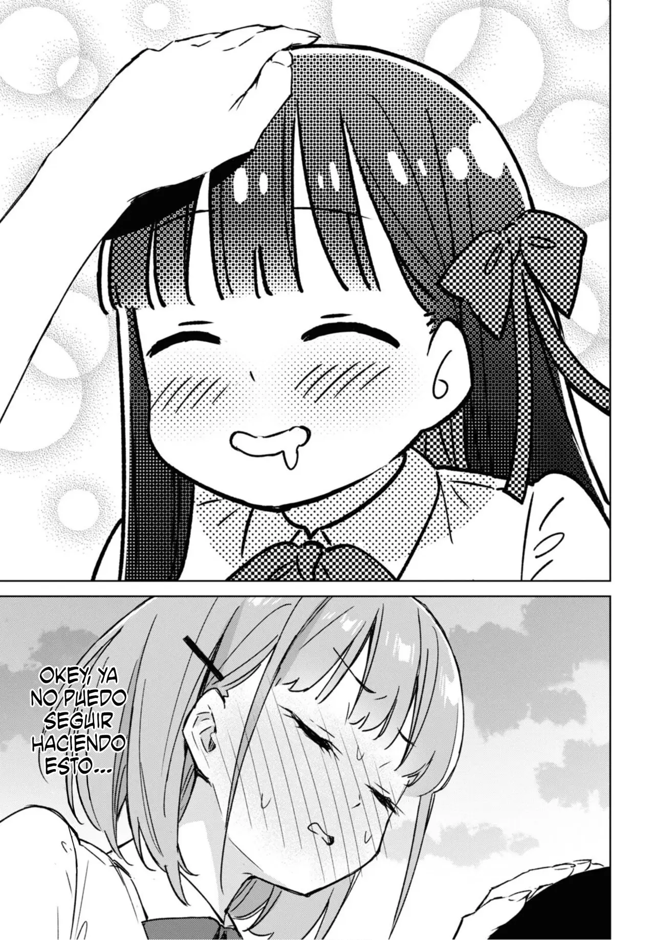 Amaesasete Hinamori-san capítulo 1 página 37