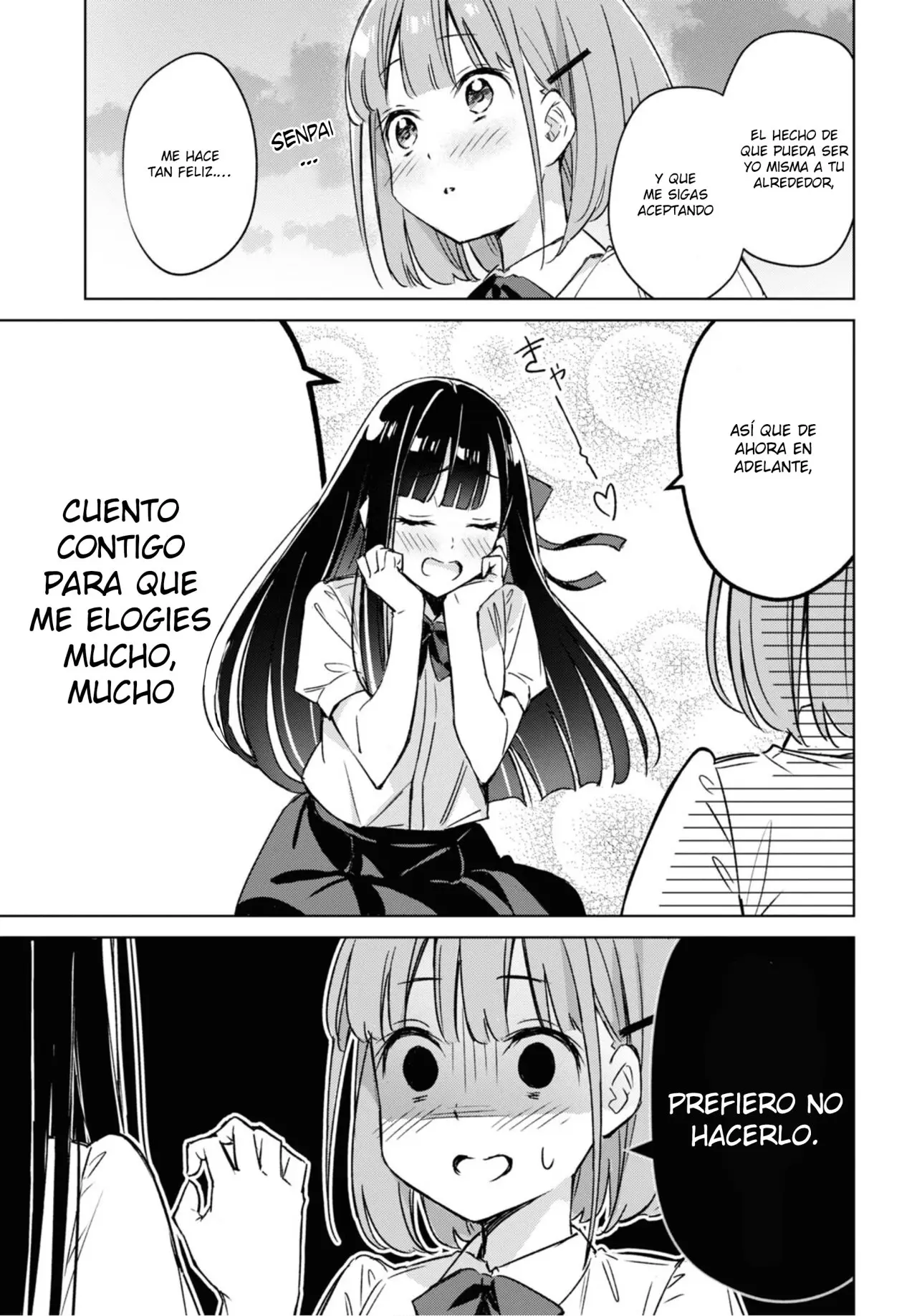 Amaesasete Hinamori-san capítulo 1 página 39