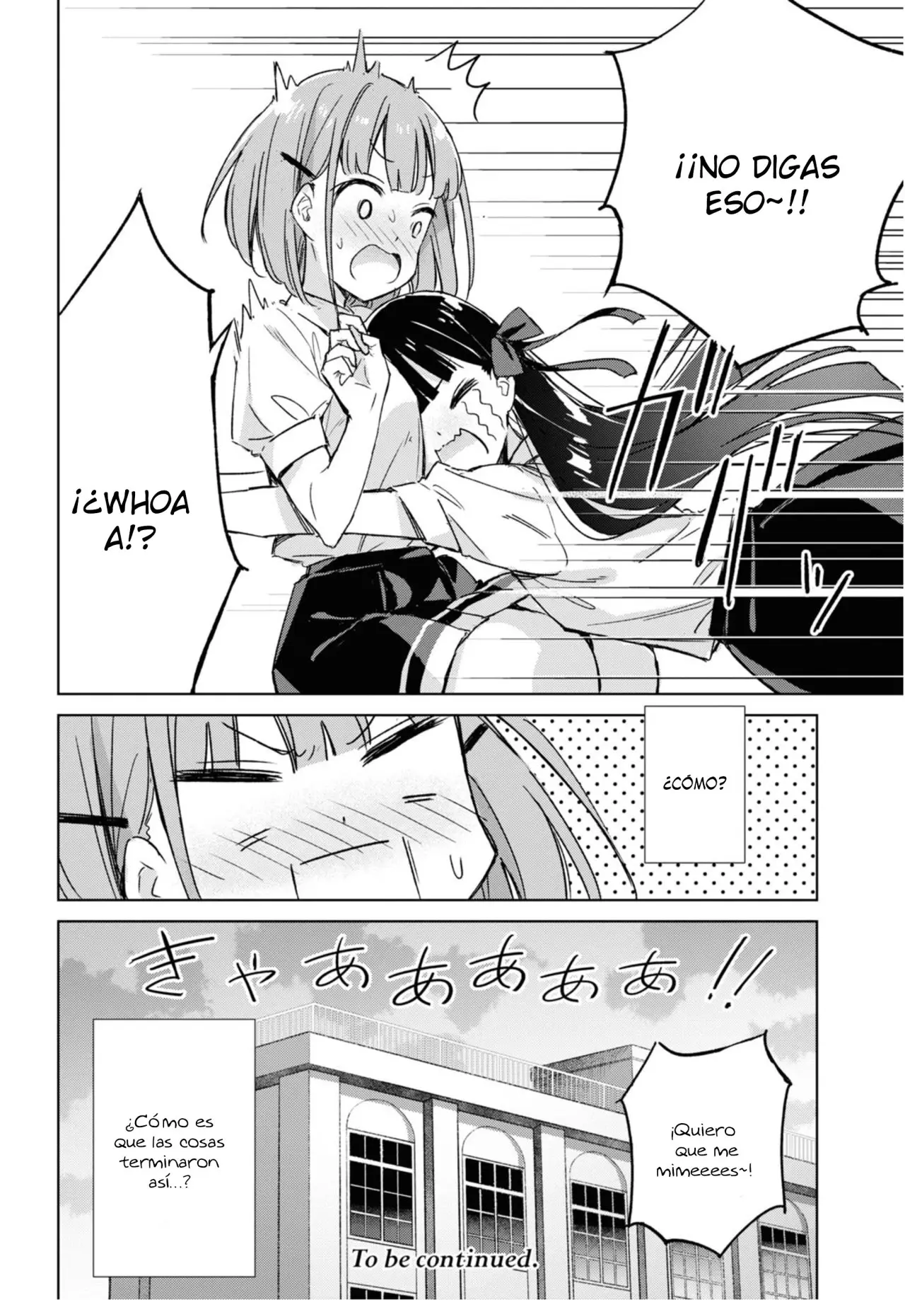Amaesasete Hinamori-san capítulo 1 página 40